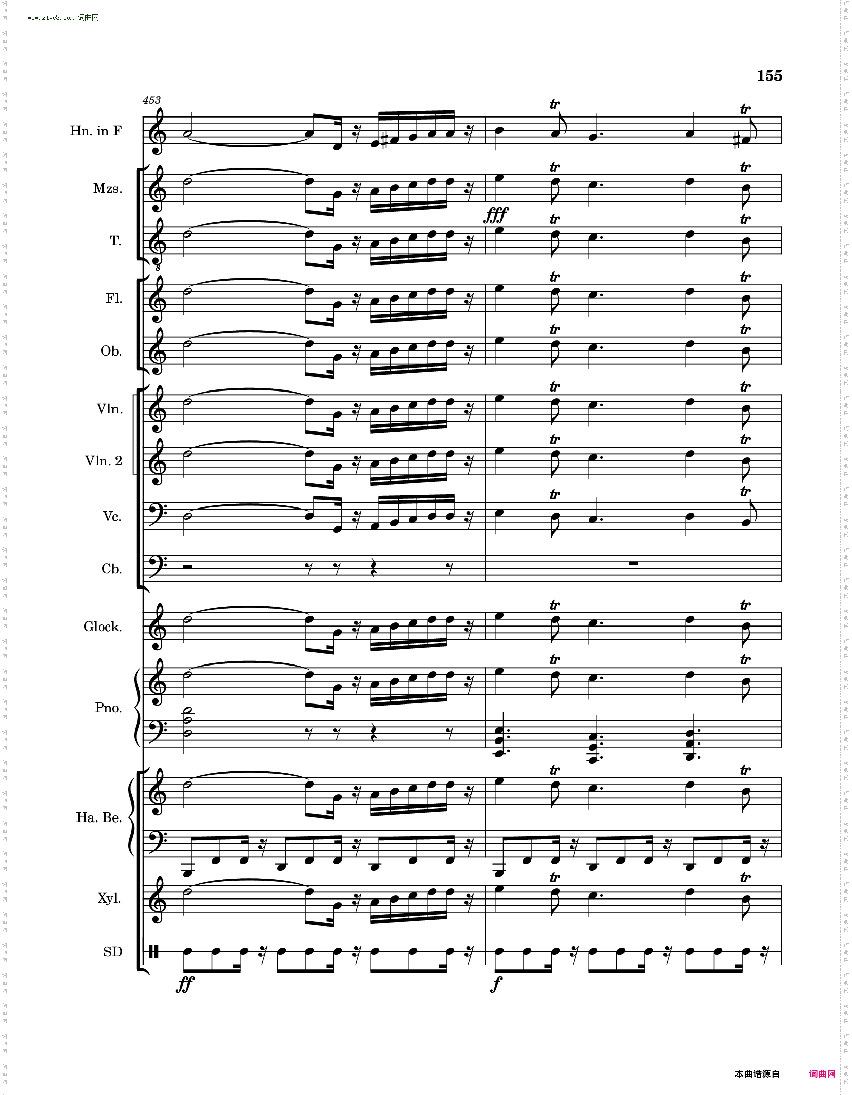 高氏钻石华尔兹迷你芭蕾舞