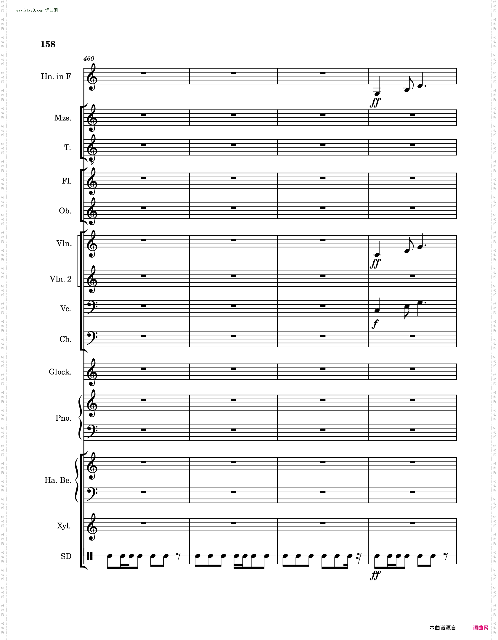 高氏钻石华尔兹迷你芭蕾舞