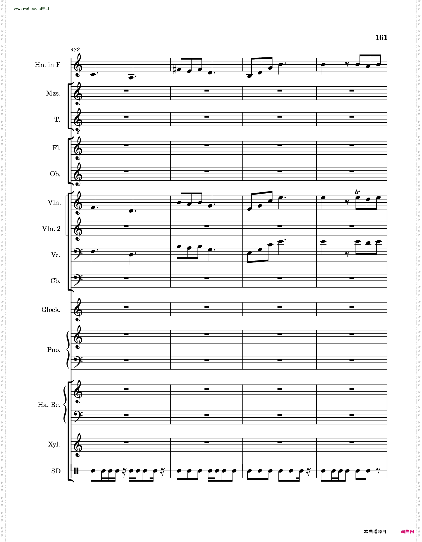 高氏钻石华尔兹迷你芭蕾舞