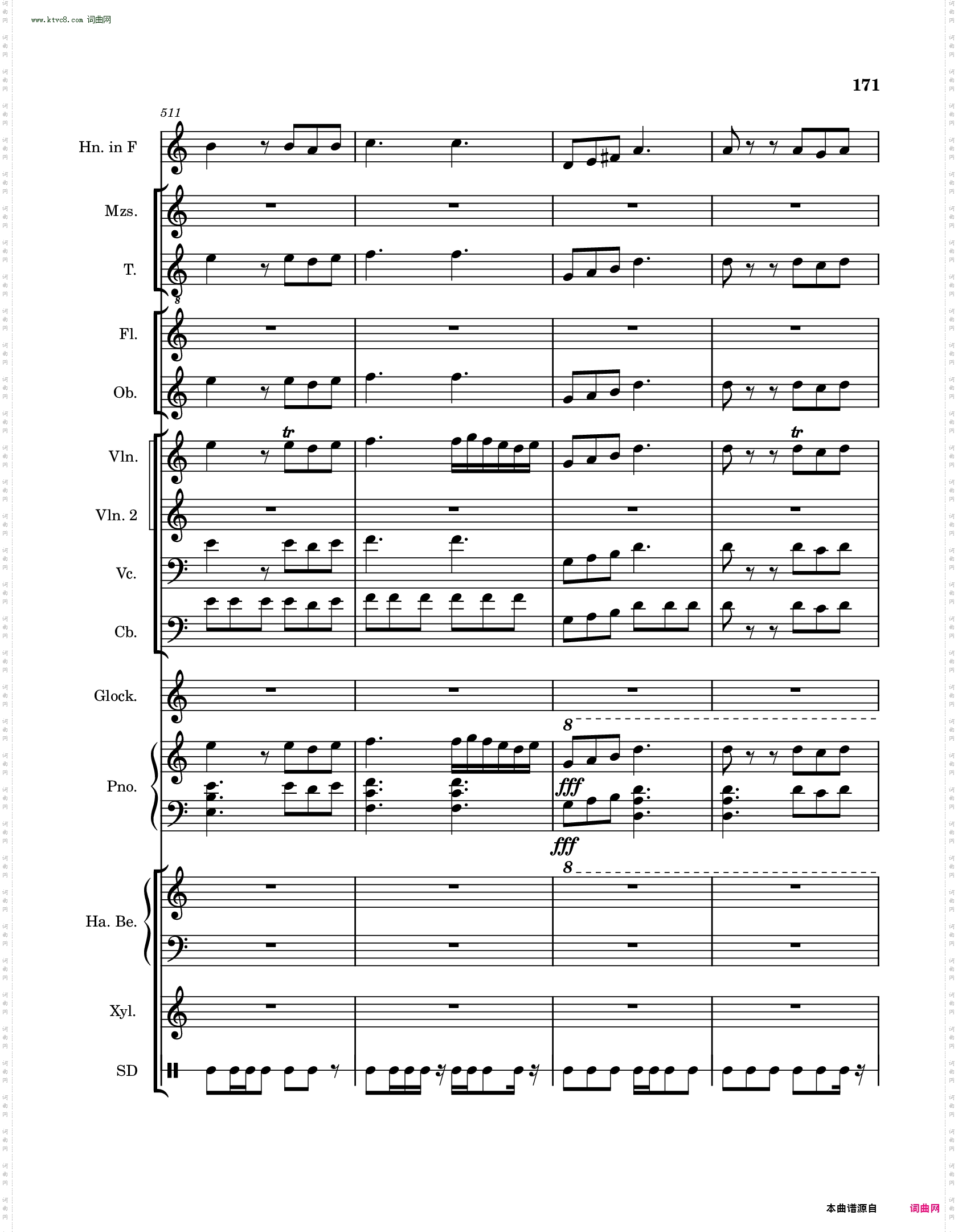 高氏钻石华尔兹迷你芭蕾舞