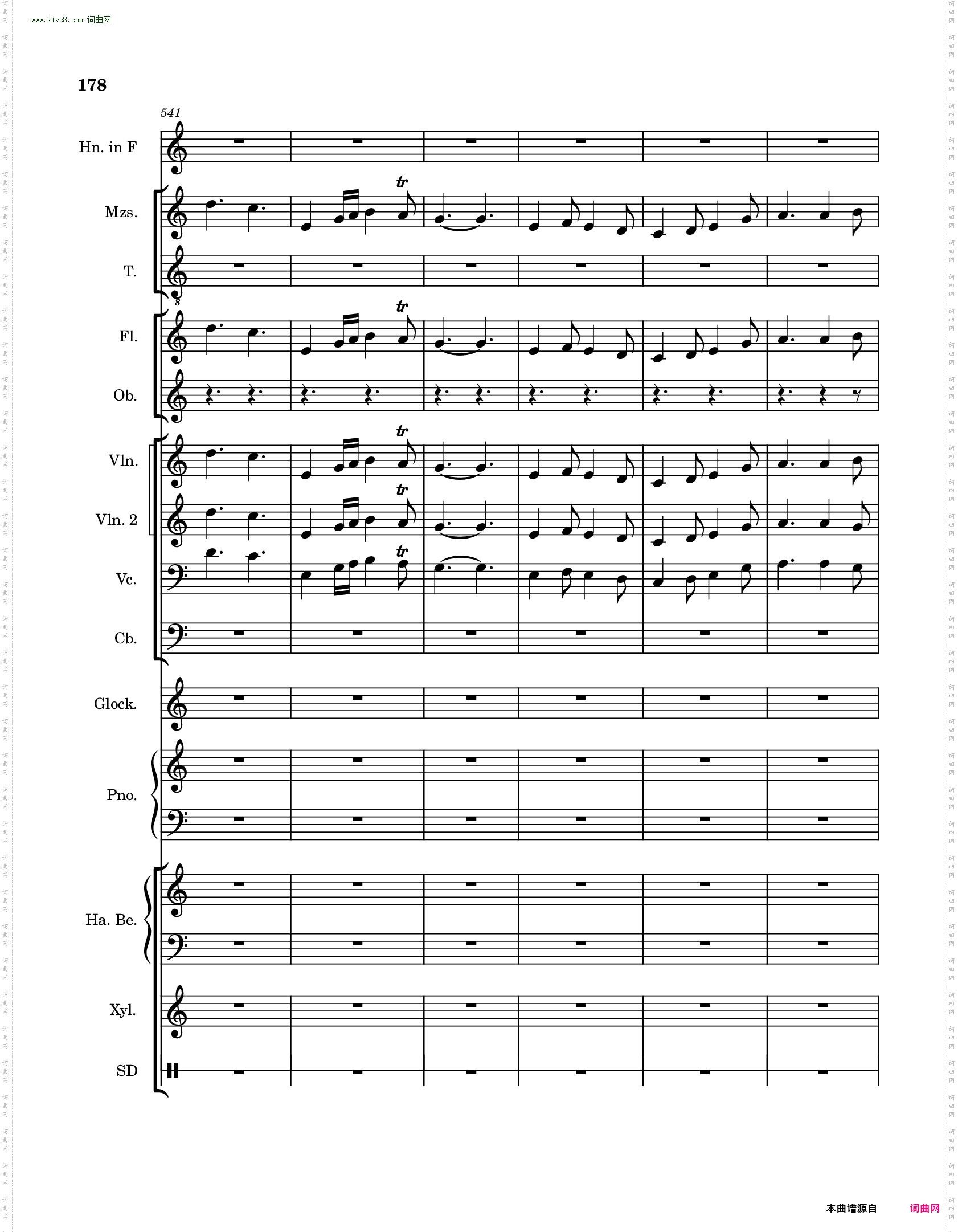 高氏钻石华尔兹迷你芭蕾舞