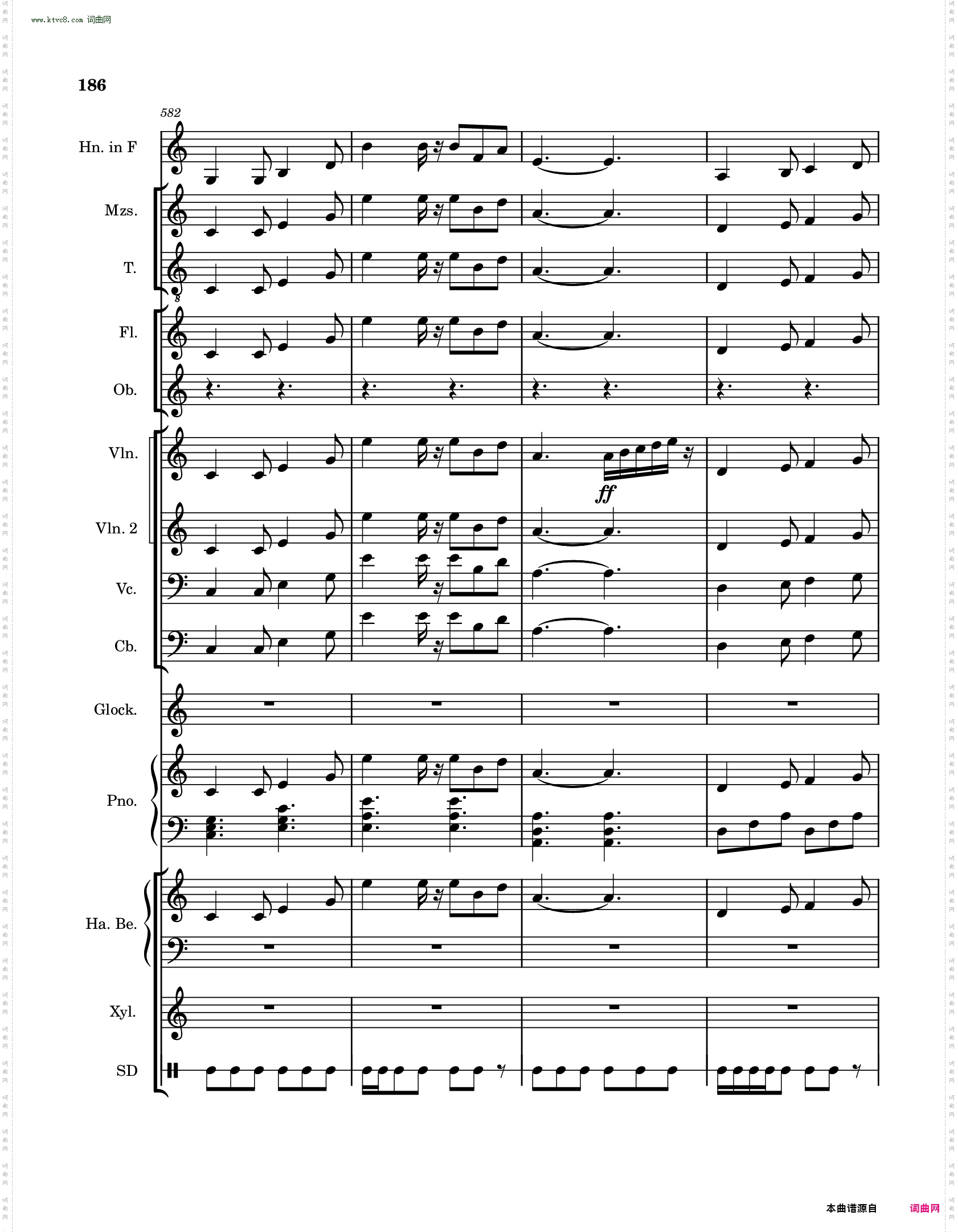 高氏钻石华尔兹迷你芭蕾舞