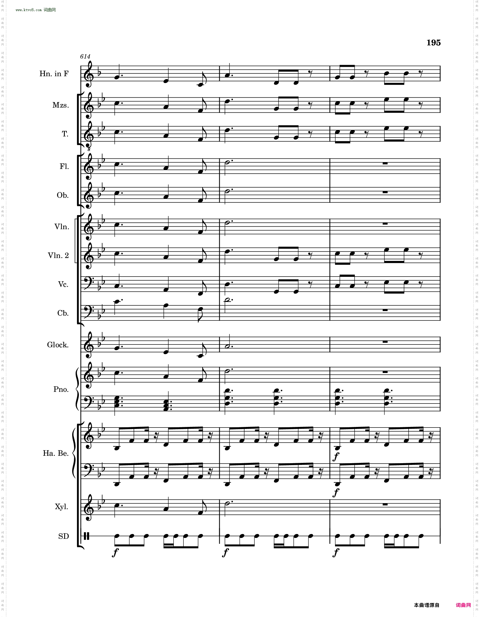 高氏钻石华尔兹迷你芭蕾舞