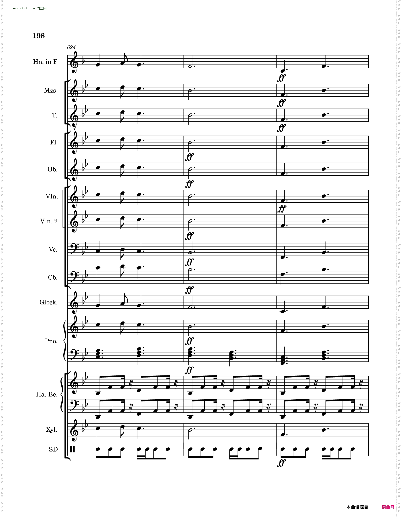 高氏钻石华尔兹迷你芭蕾舞