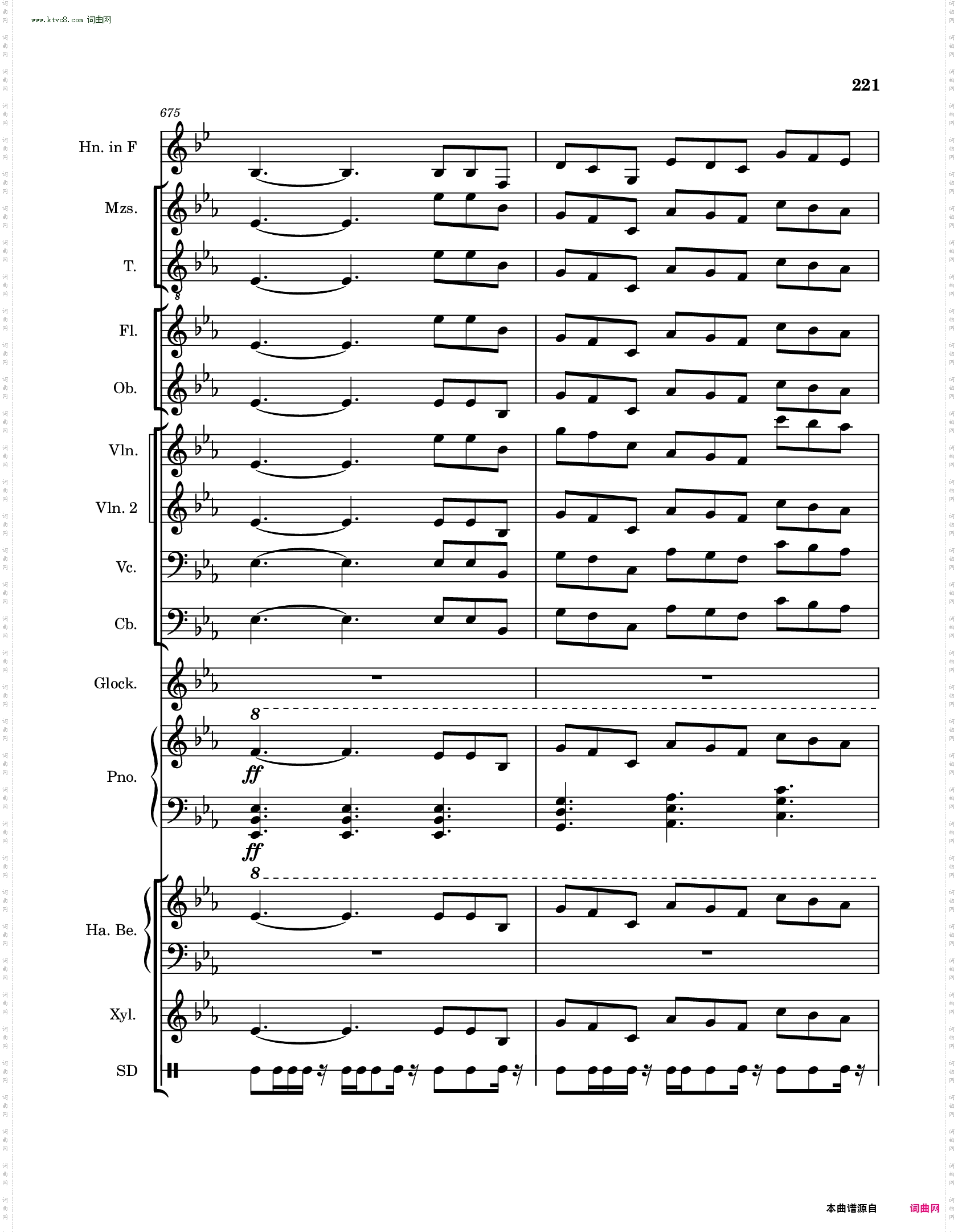 高氏钻石华尔兹迷你芭蕾舞