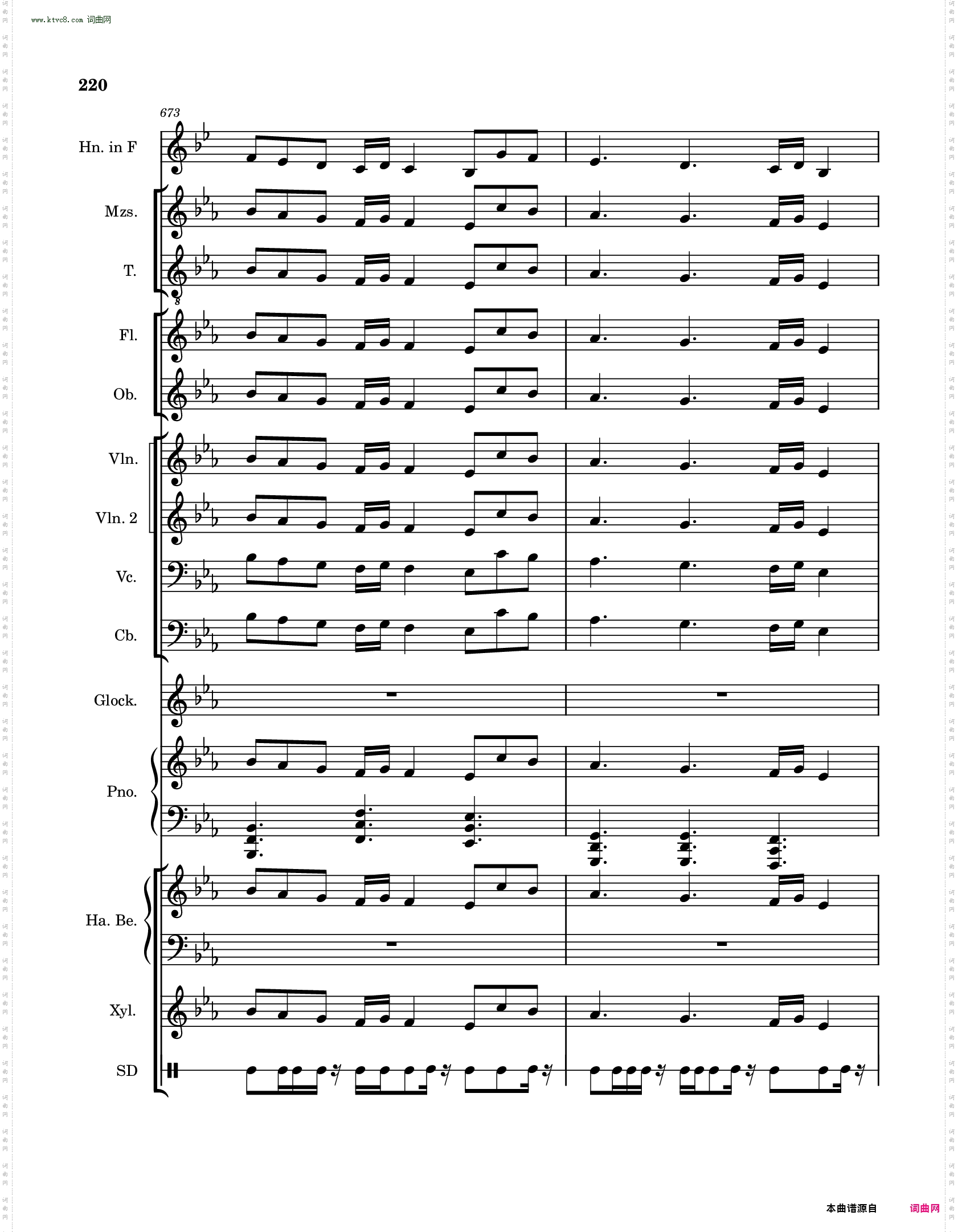 高氏钻石华尔兹迷你芭蕾舞