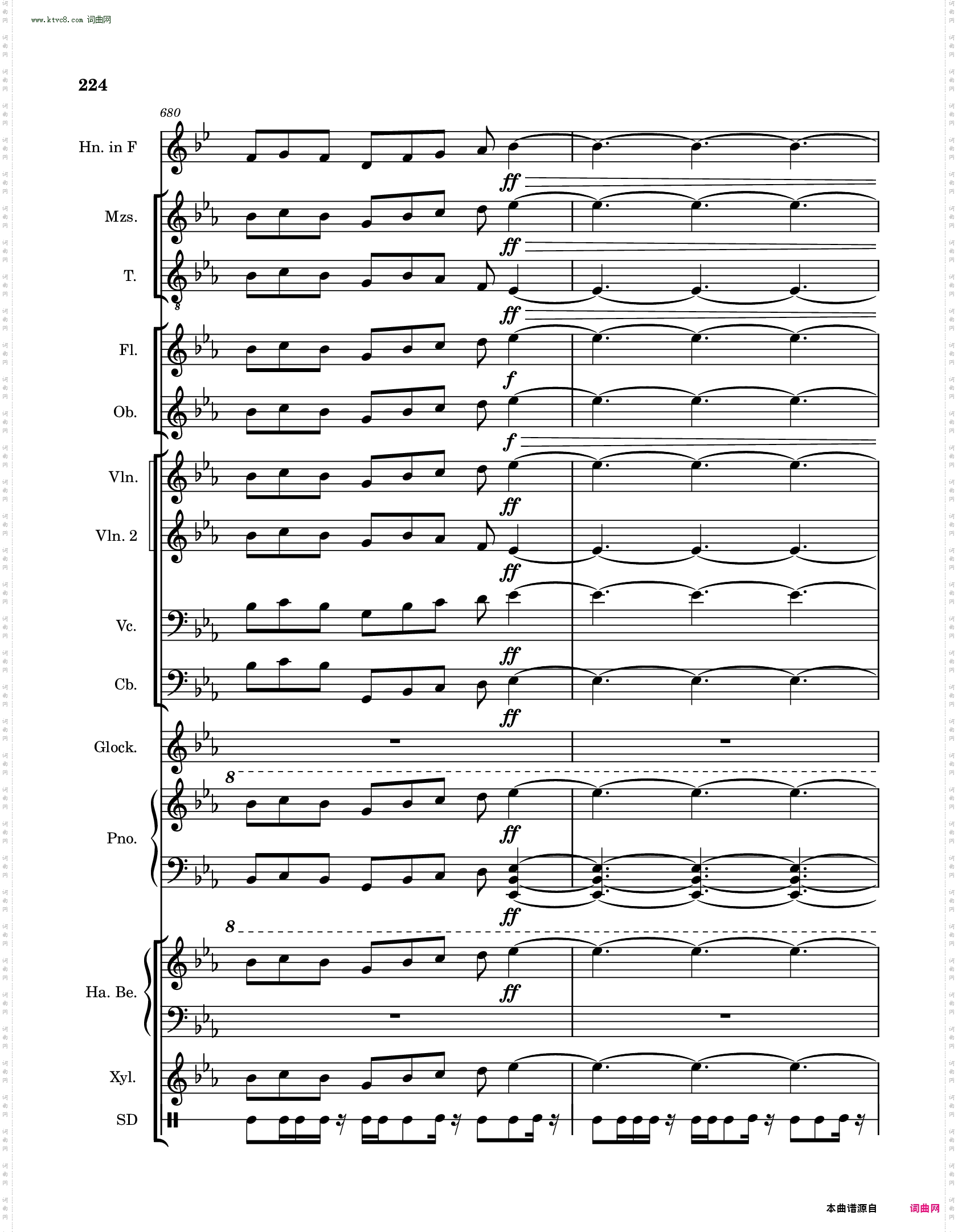 高氏钻石华尔兹迷你芭蕾舞