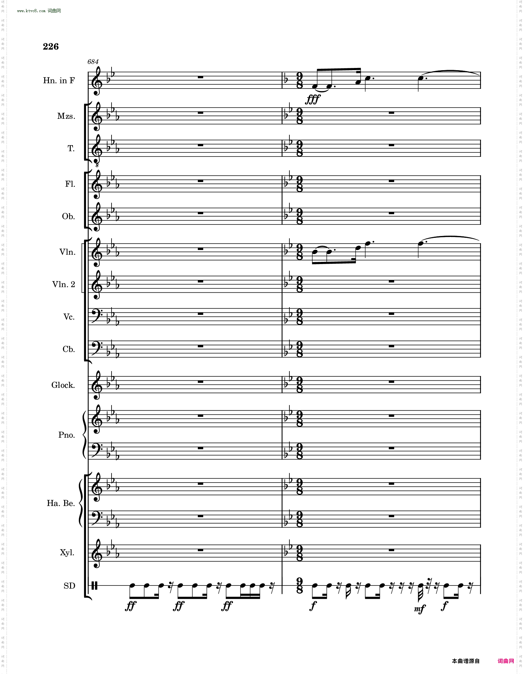 高氏钻石华尔兹迷你芭蕾舞