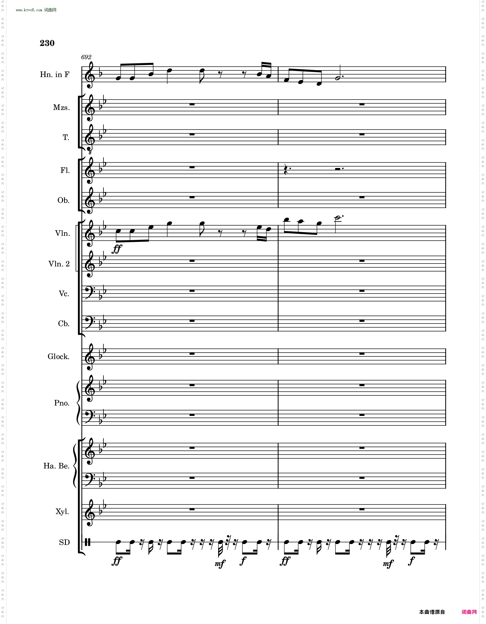 高氏钻石华尔兹迷你芭蕾舞