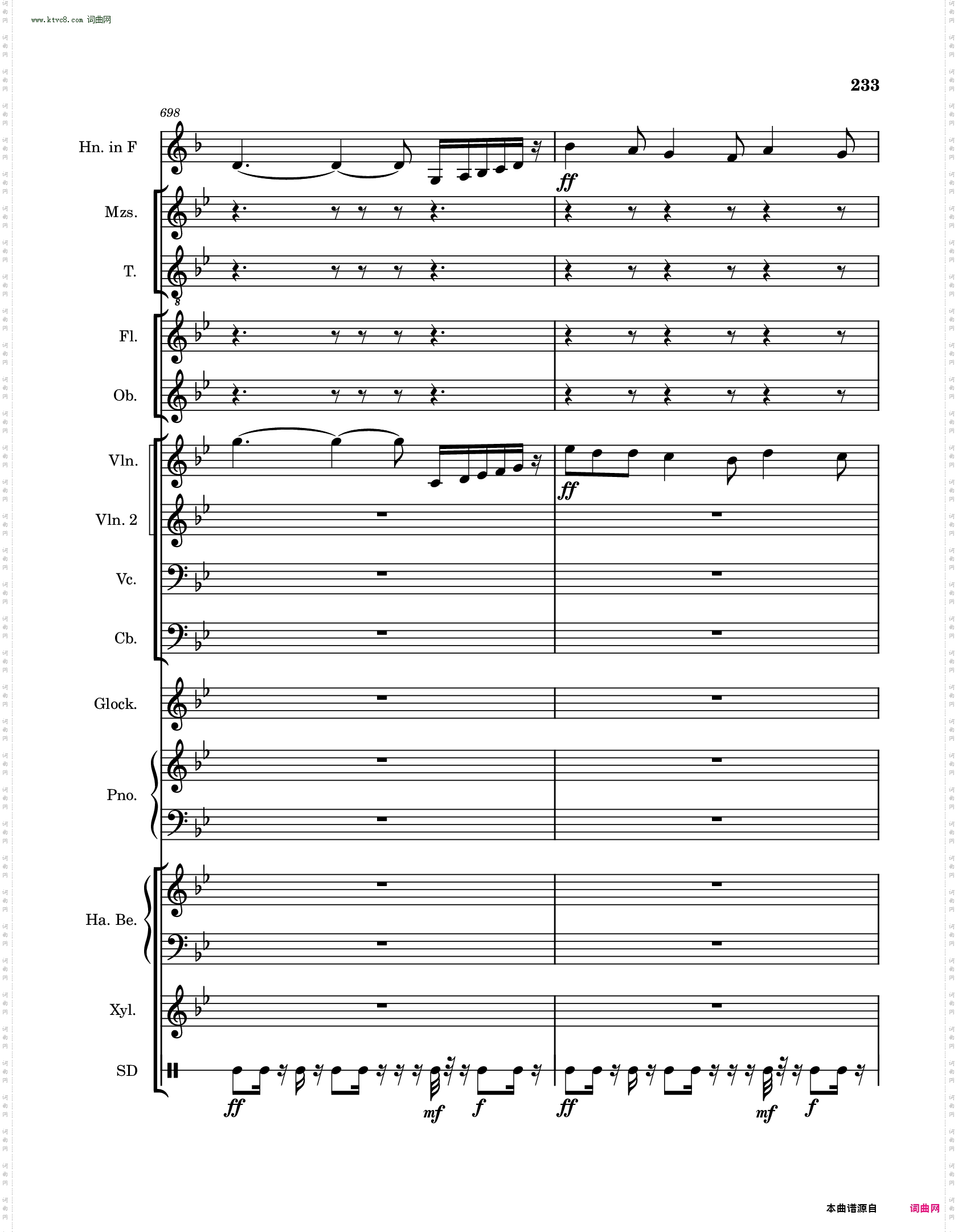 高氏钻石华尔兹迷你芭蕾舞