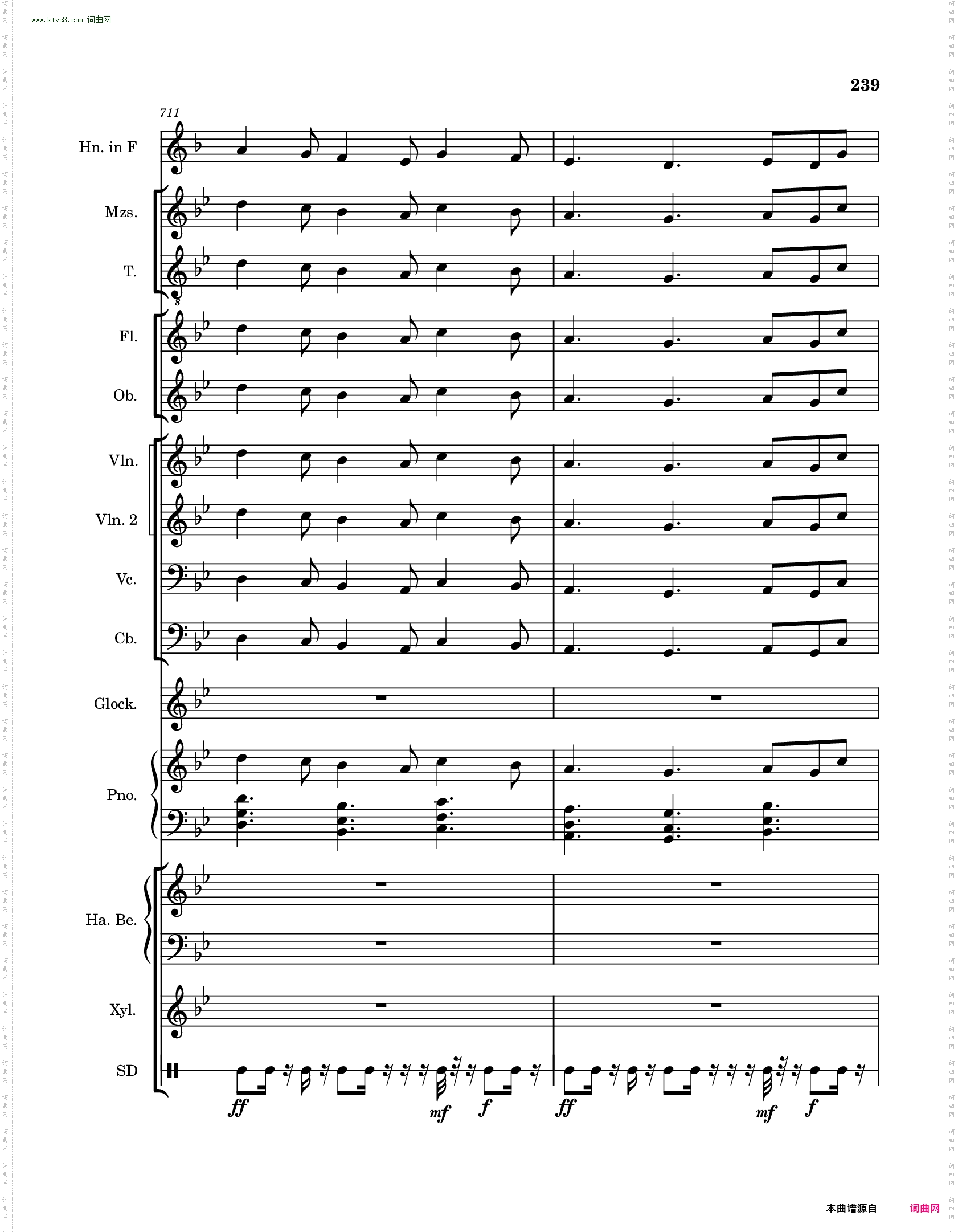 高氏钻石华尔兹迷你芭蕾舞