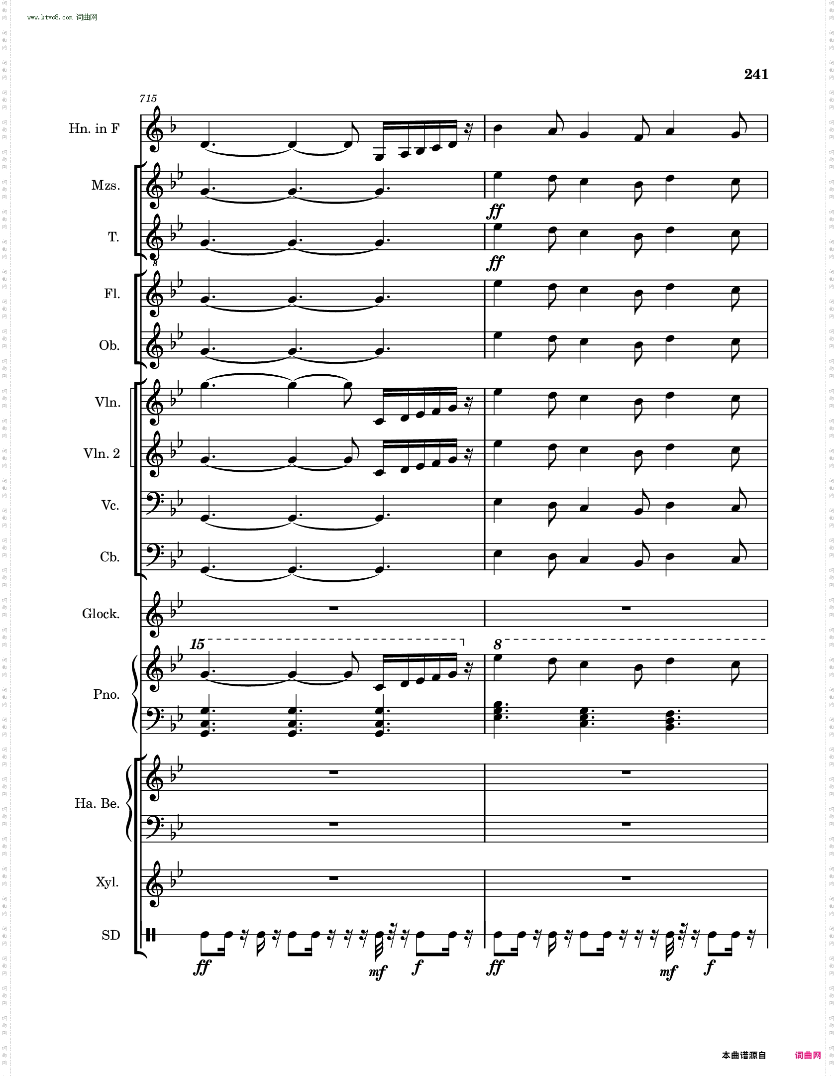 高氏钻石华尔兹迷你芭蕾舞