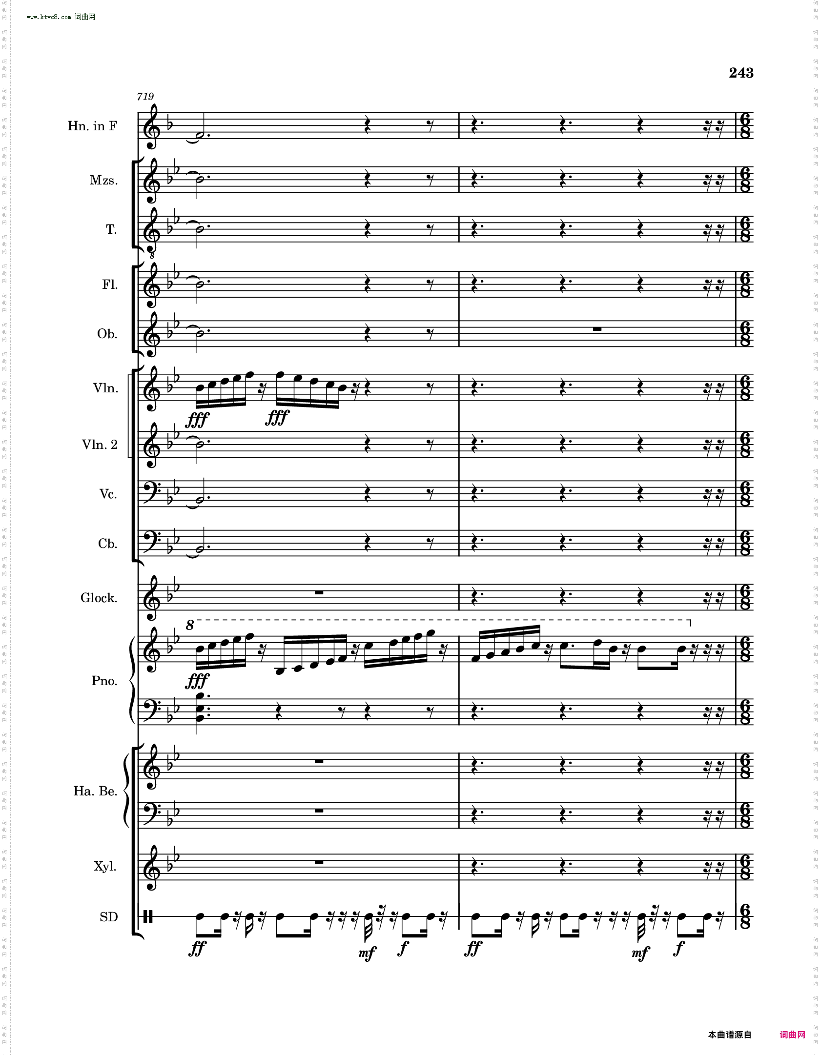 高氏钻石华尔兹迷你芭蕾舞