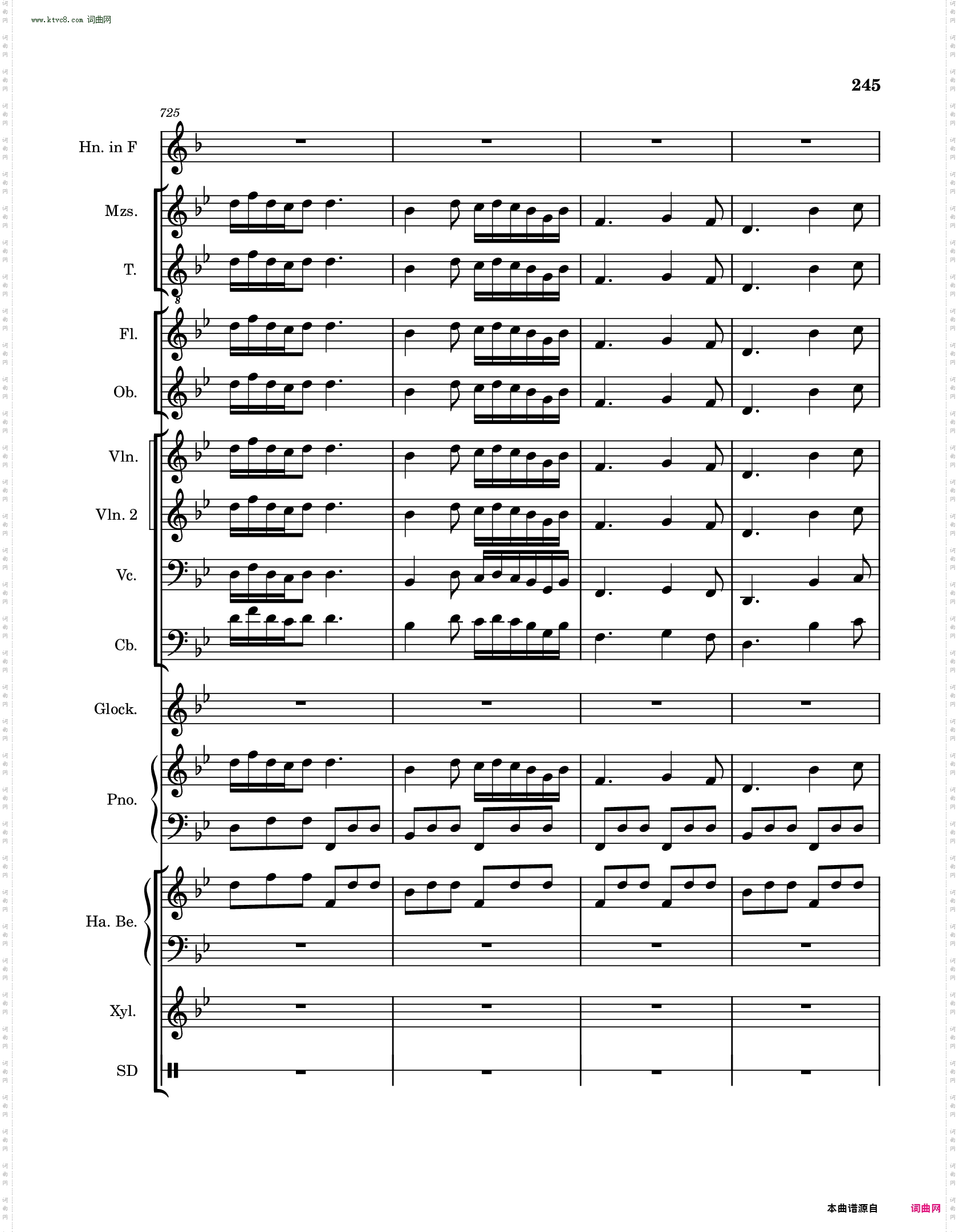 高氏钻石华尔兹迷你芭蕾舞