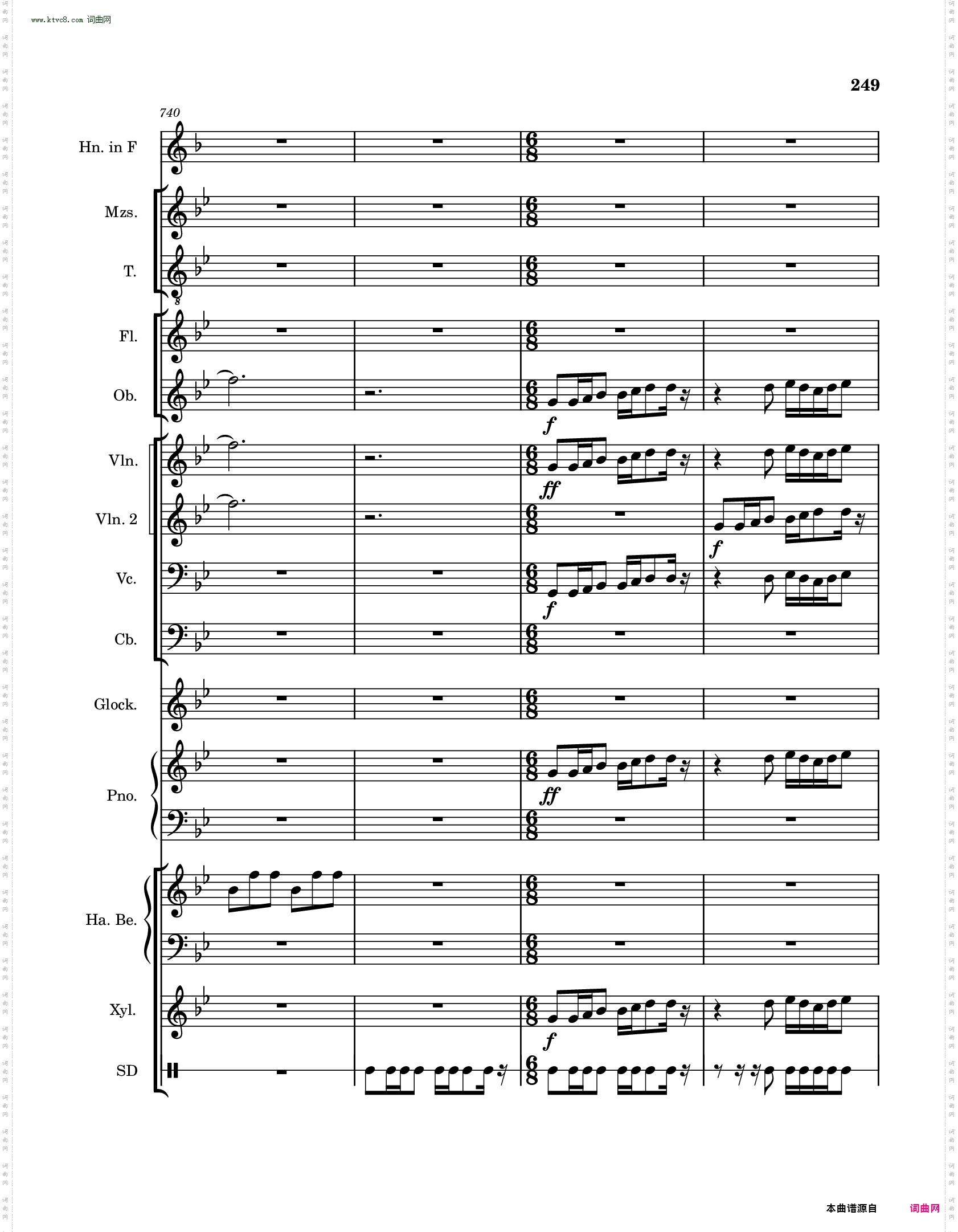 高氏钻石华尔兹迷你芭蕾舞