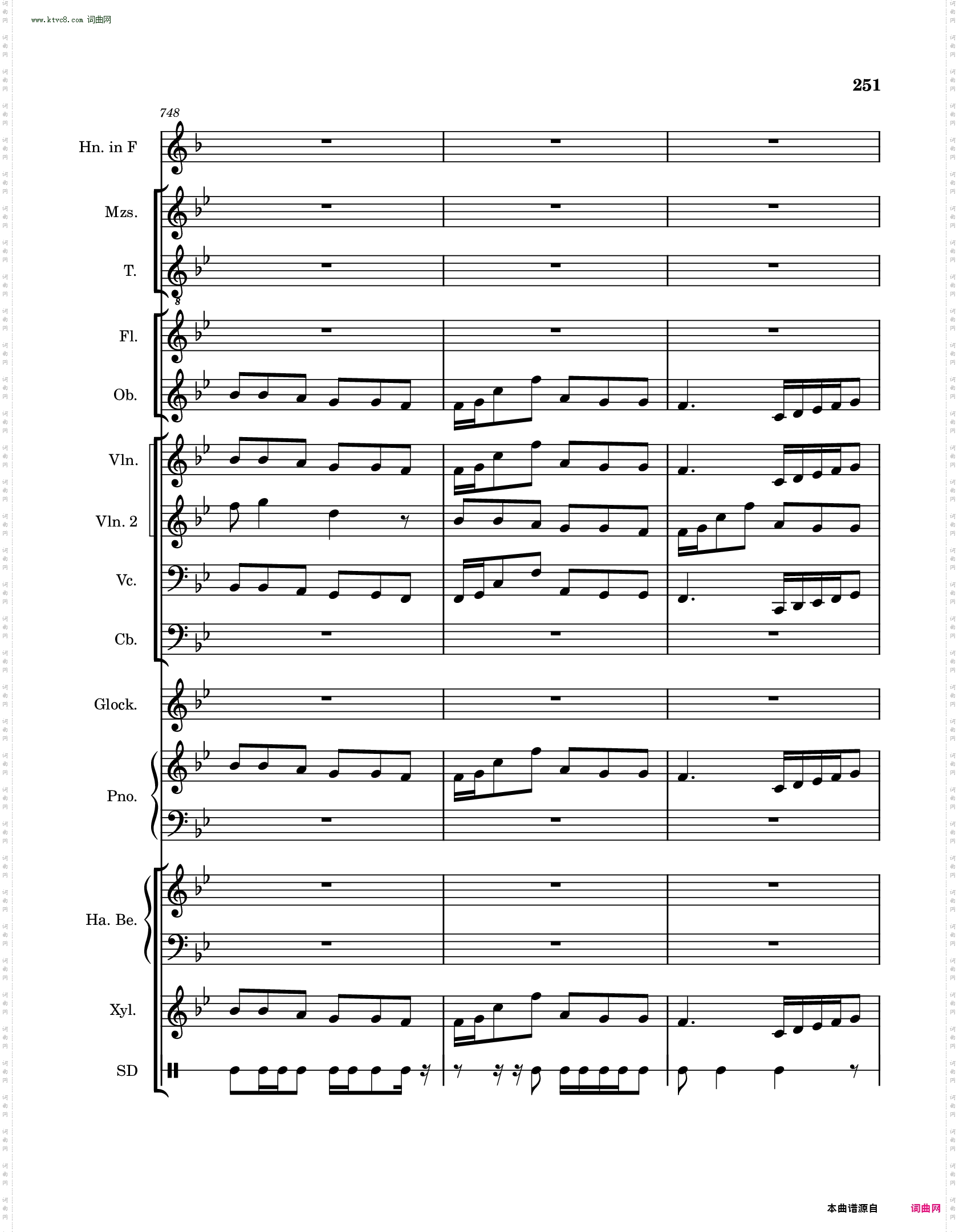 高氏钻石华尔兹迷你芭蕾舞