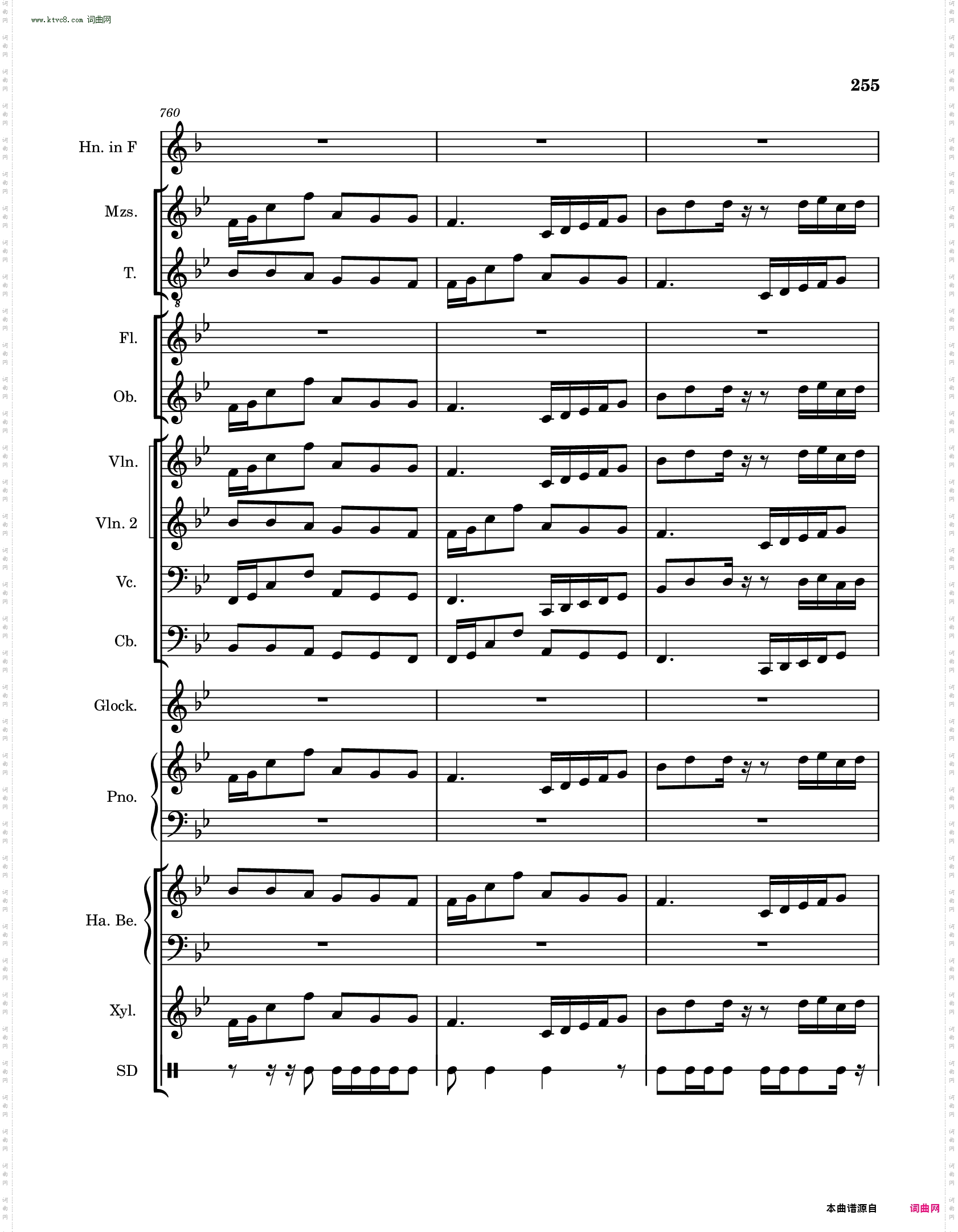 高氏钻石华尔兹迷你芭蕾舞