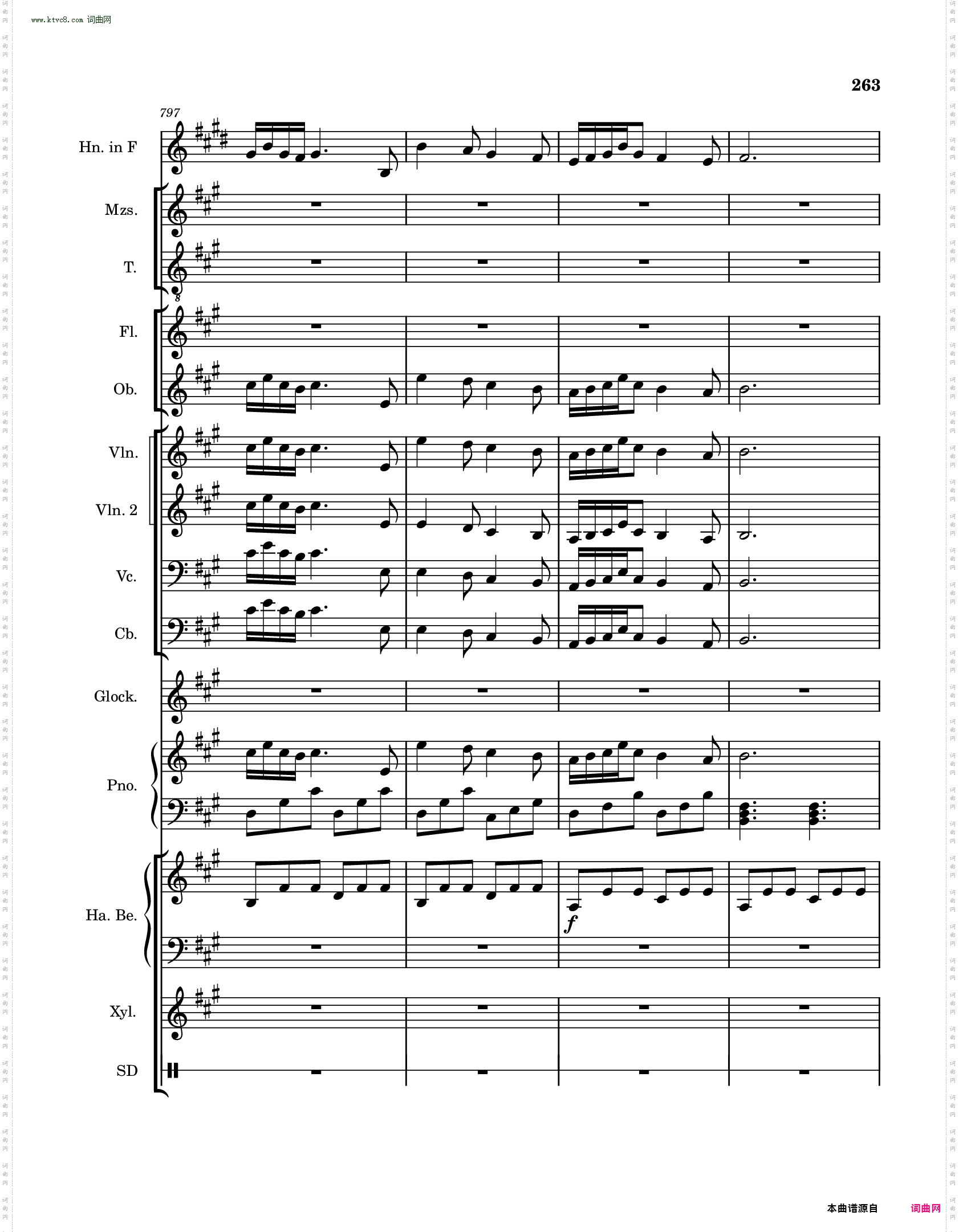 高氏钻石华尔兹迷你芭蕾舞