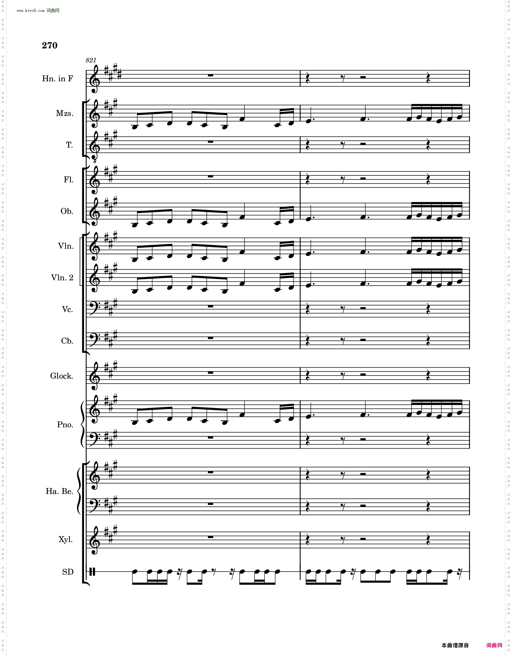 高氏钻石华尔兹迷你芭蕾舞