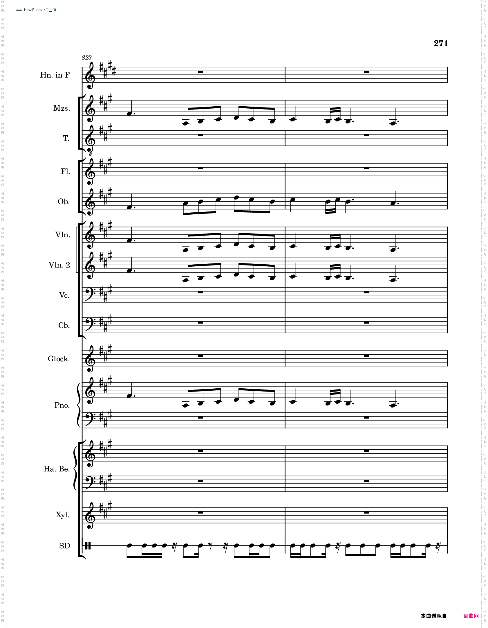 高氏钻石华尔兹迷你芭蕾舞