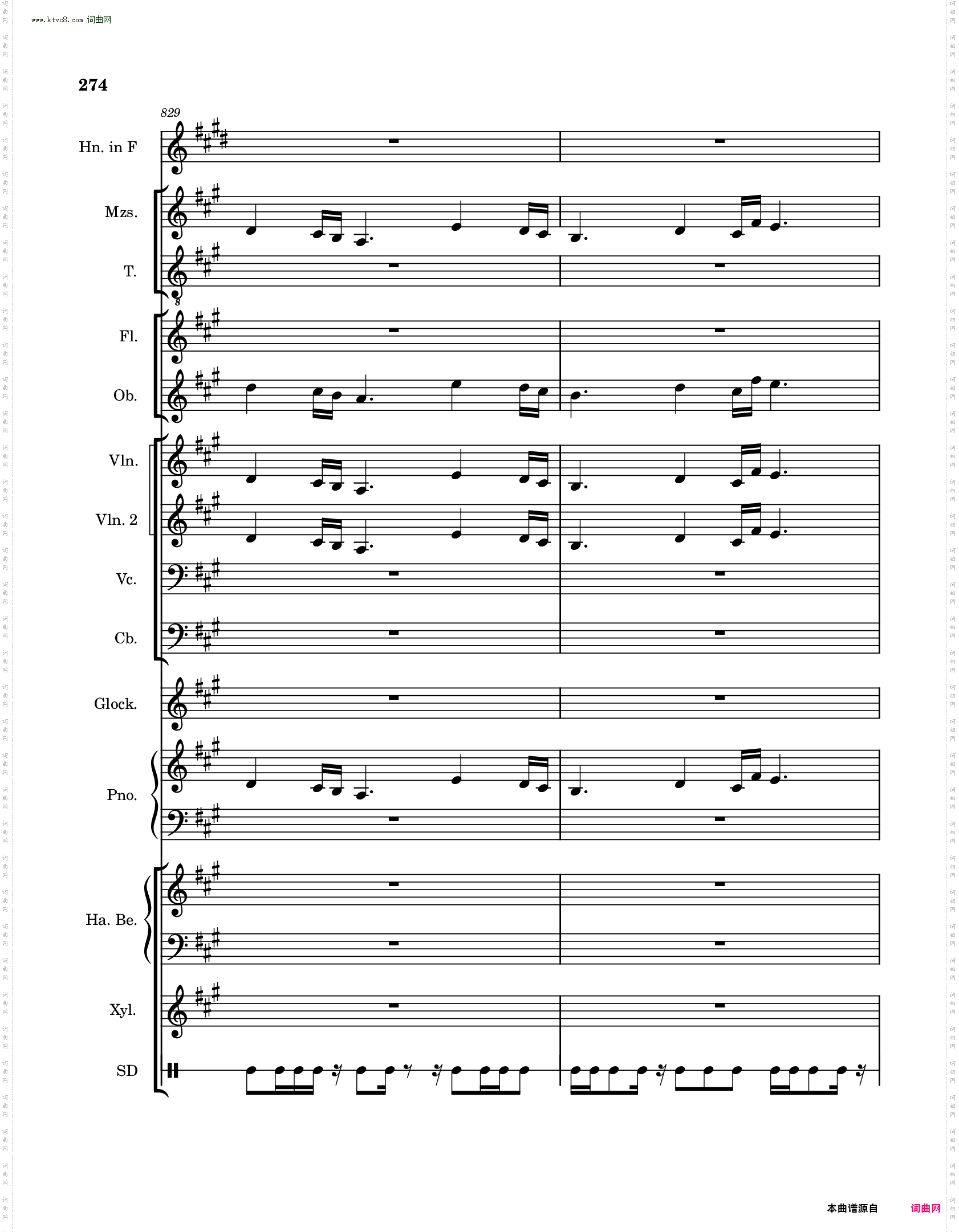 高氏钻石华尔兹迷你芭蕾舞