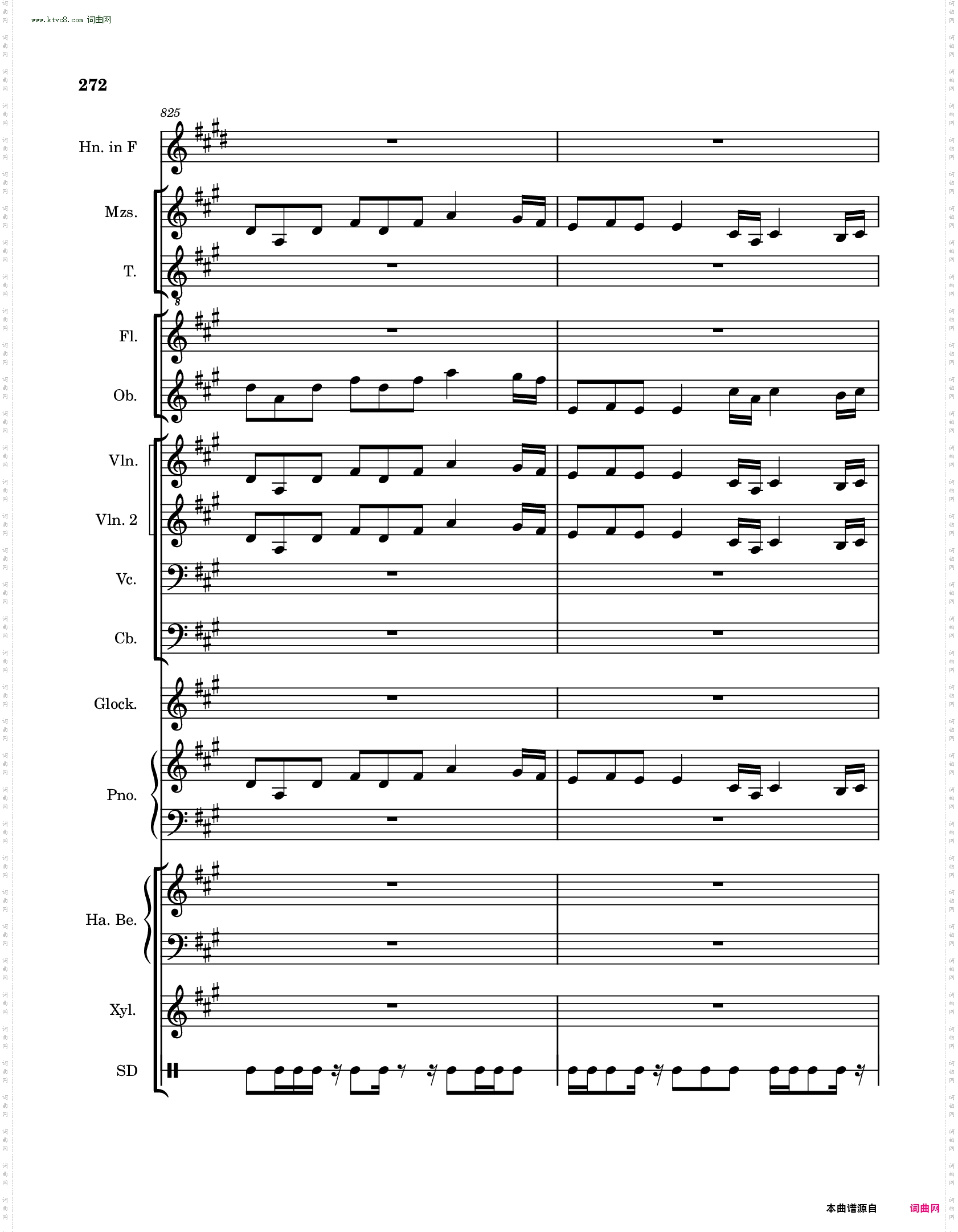 高氏钻石华尔兹迷你芭蕾舞