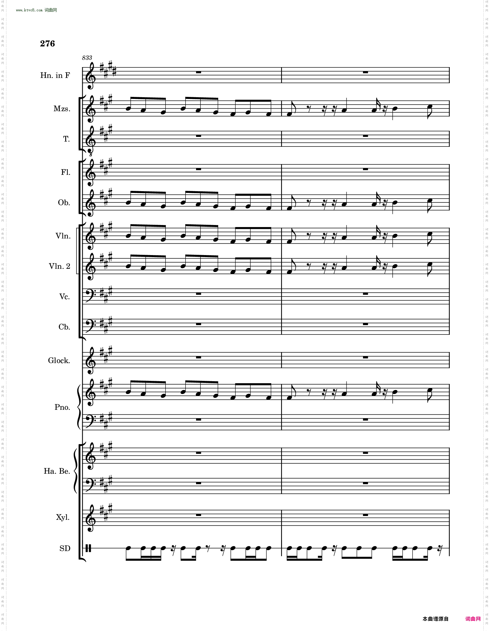 高氏钻石华尔兹迷你芭蕾舞