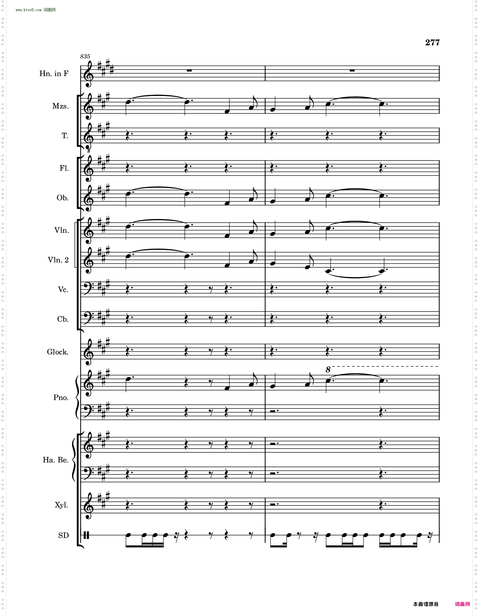 高氏钻石华尔兹迷你芭蕾舞