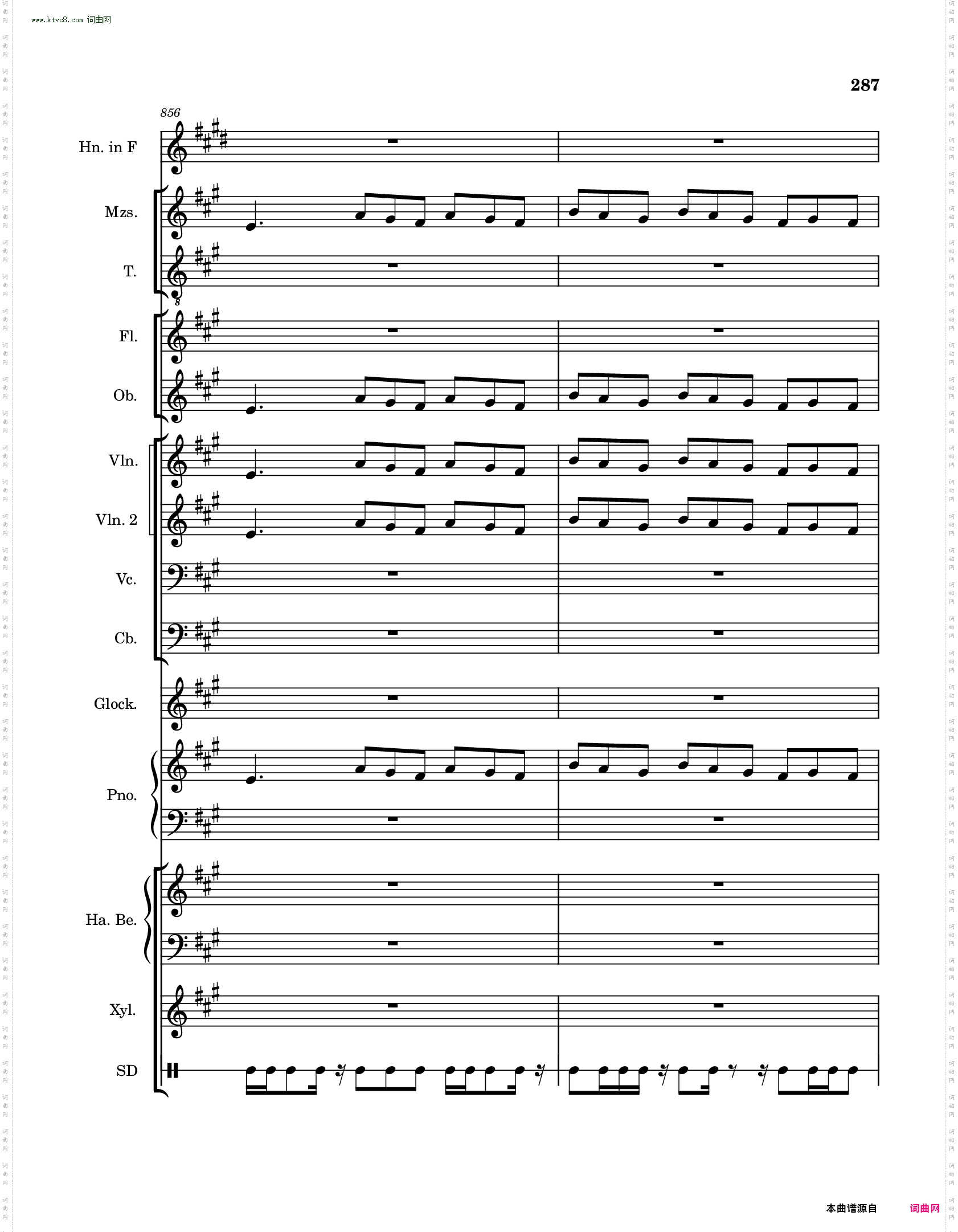 高氏钻石华尔兹迷你芭蕾舞