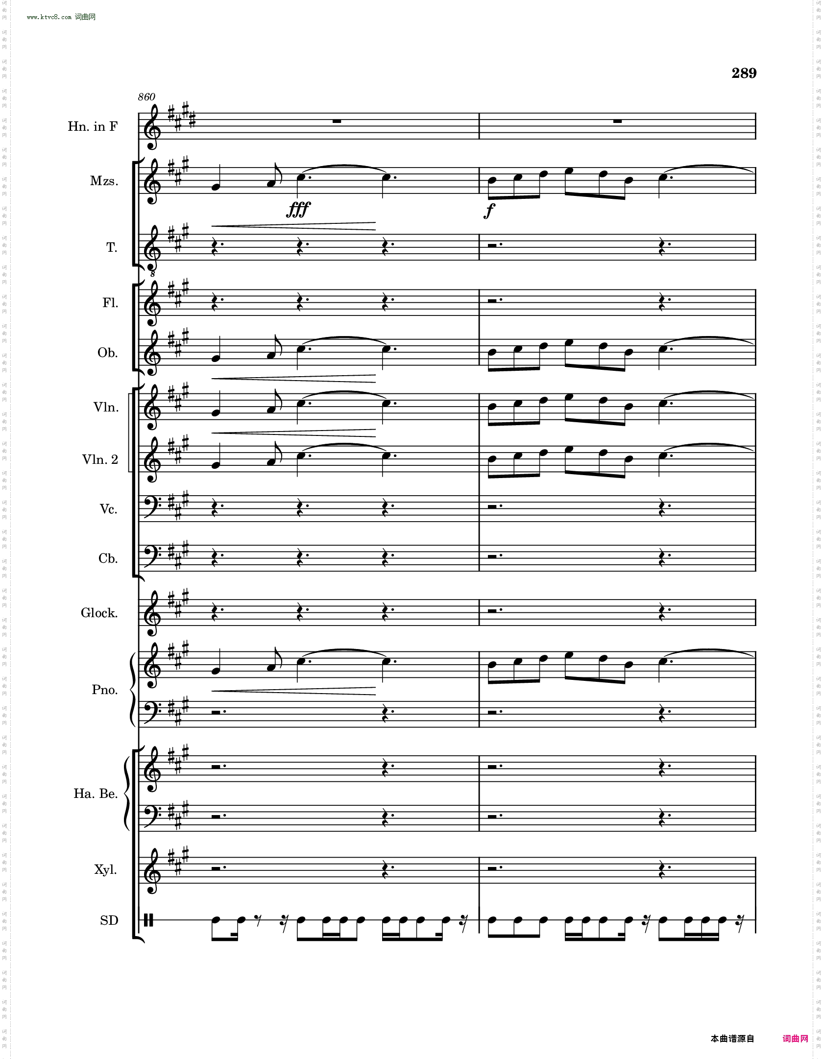 高氏钻石华尔兹迷你芭蕾舞