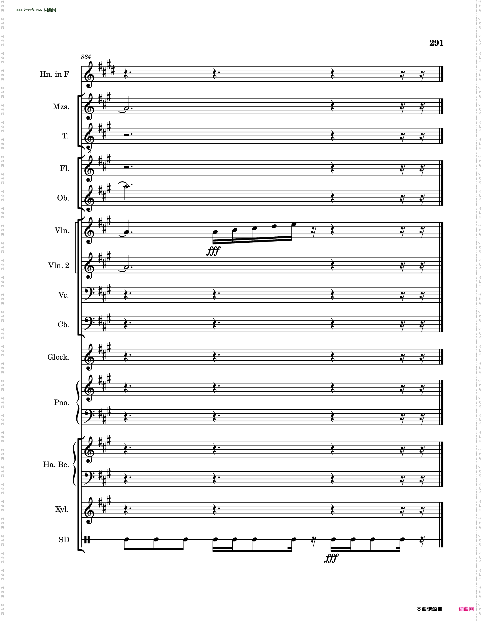 高氏钻石华尔兹迷你芭蕾舞