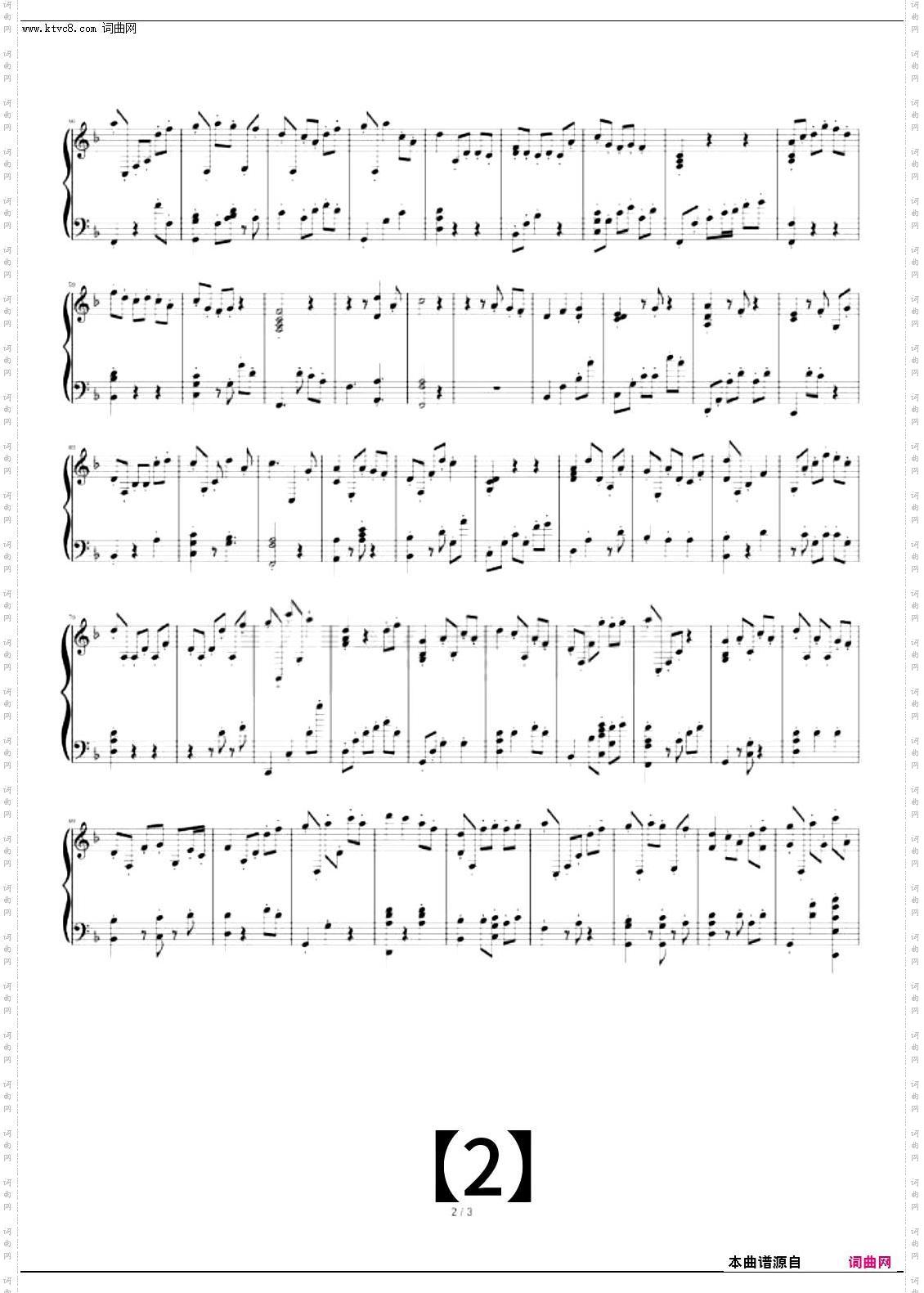 上饶你好_纯音乐