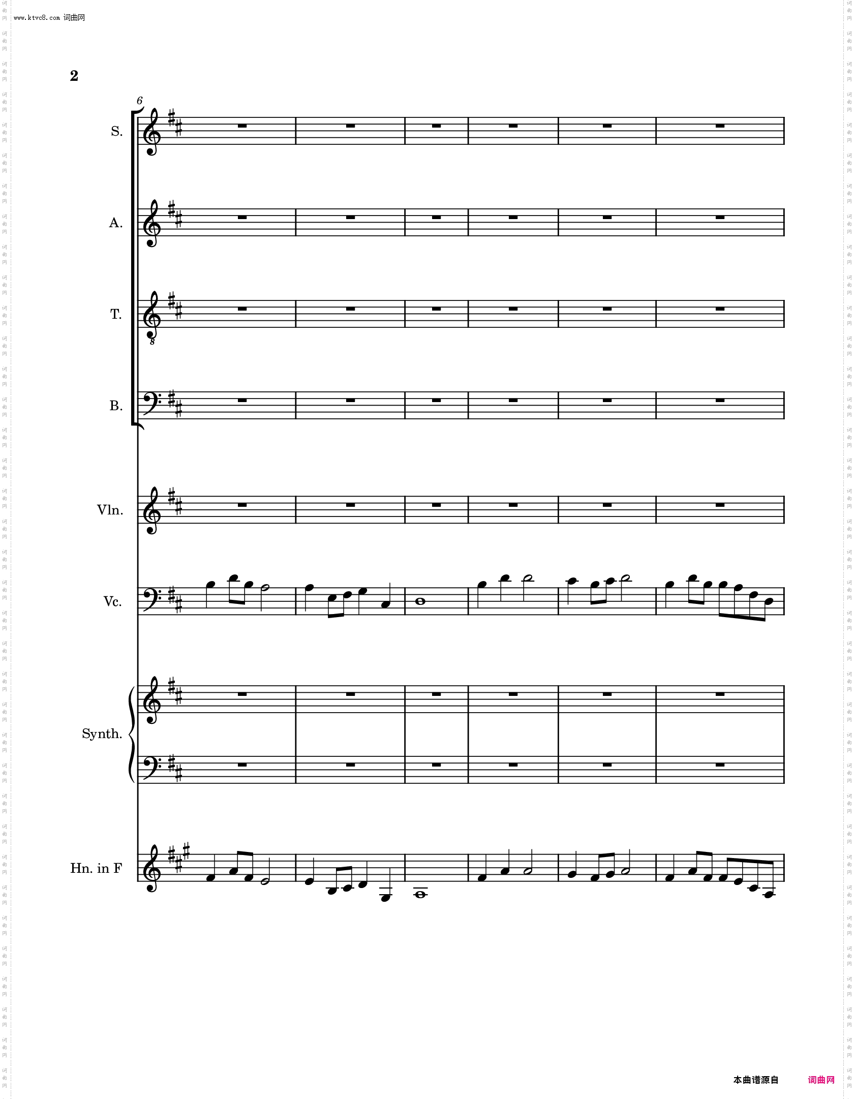 正能量《告別》歌