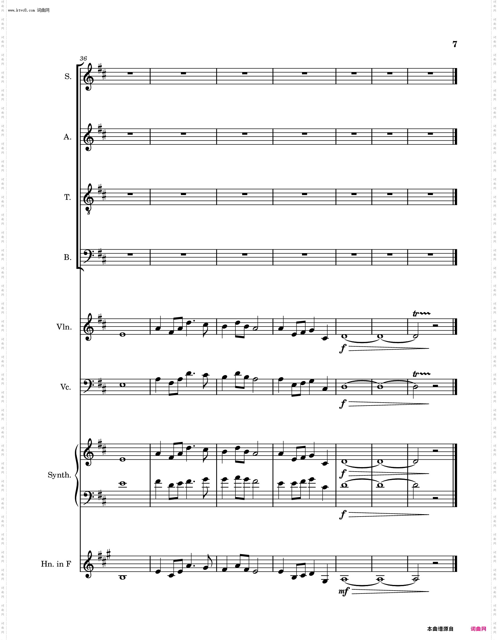 正能量《告別》歌