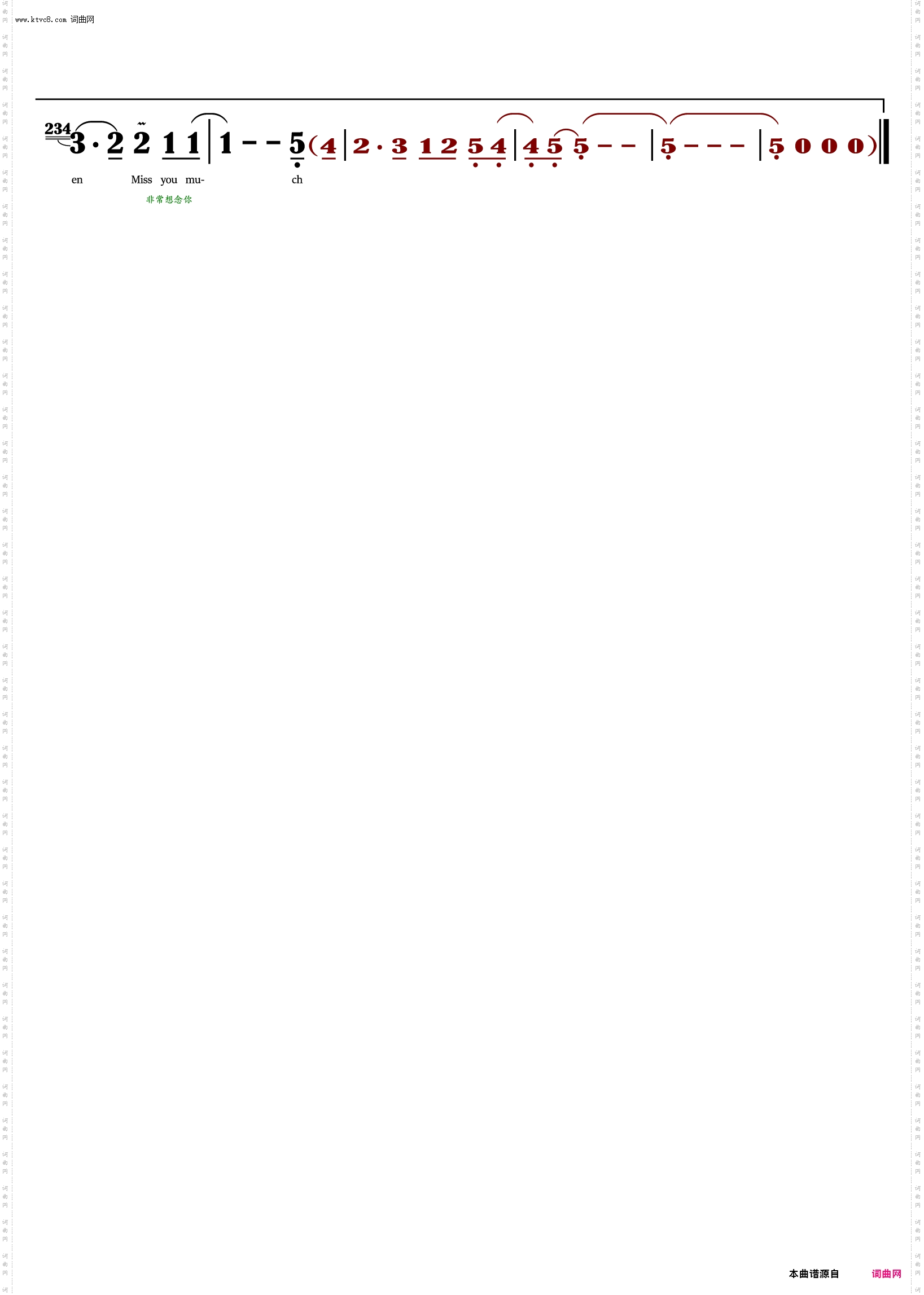 Big Big World_大千世界