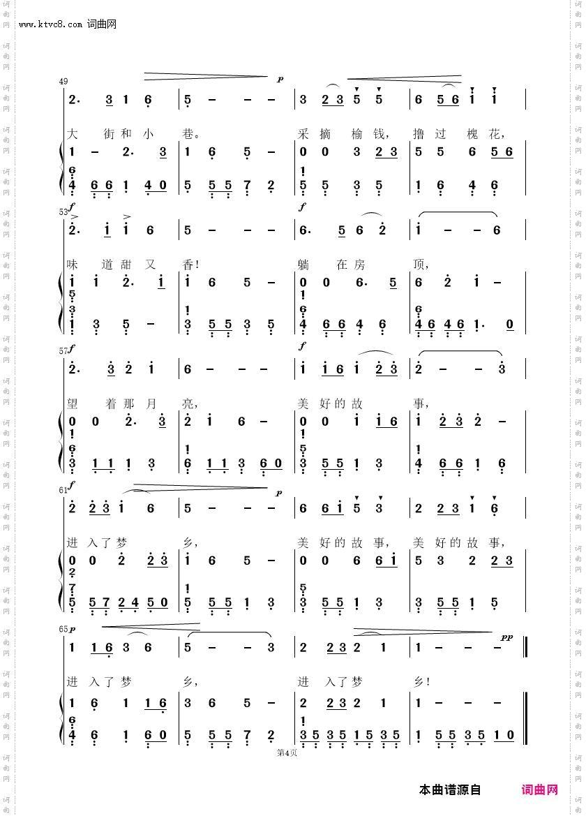 念一念，想一想