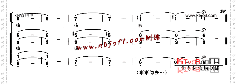 划龙船