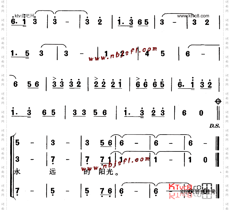 草原女孩_儿童歌