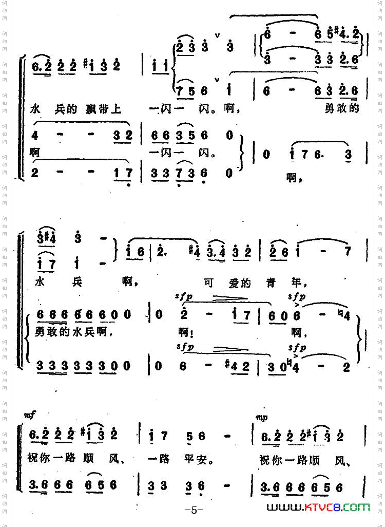 渔村飘出轻轻的炊烟