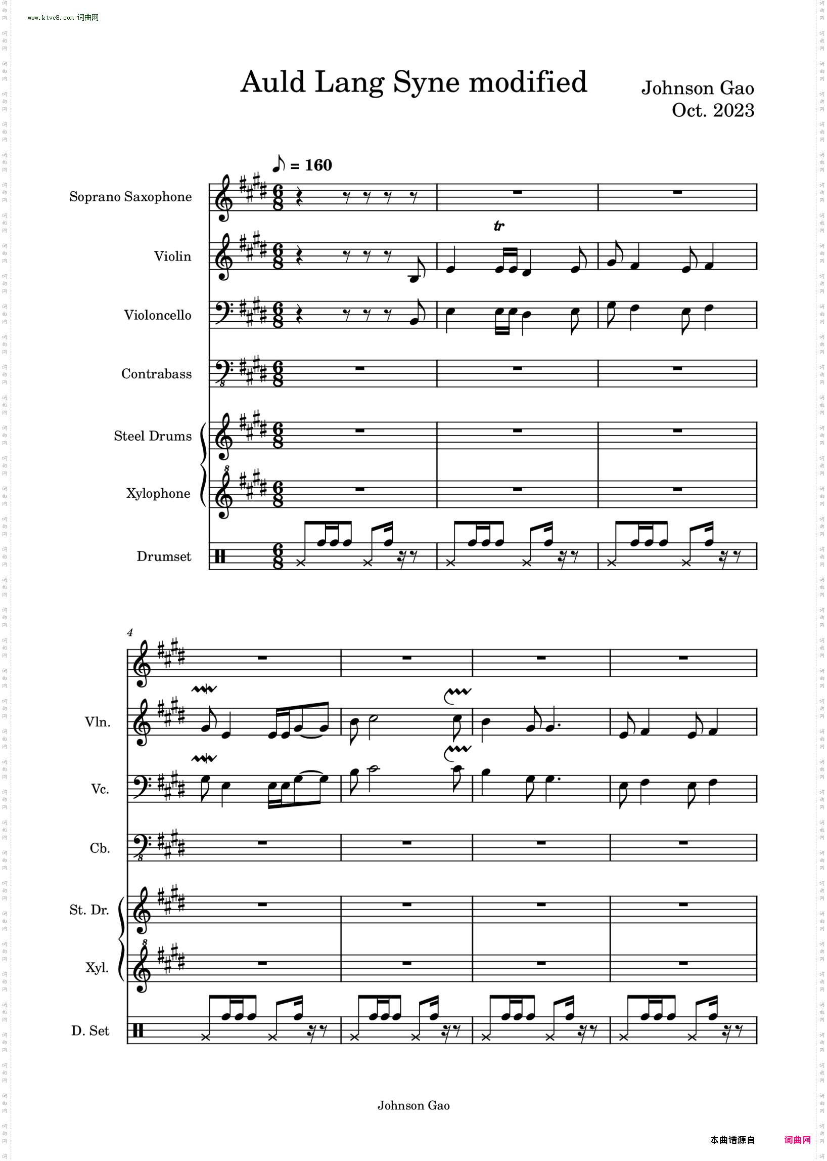 Auld Lang Syne_友谊地久天长