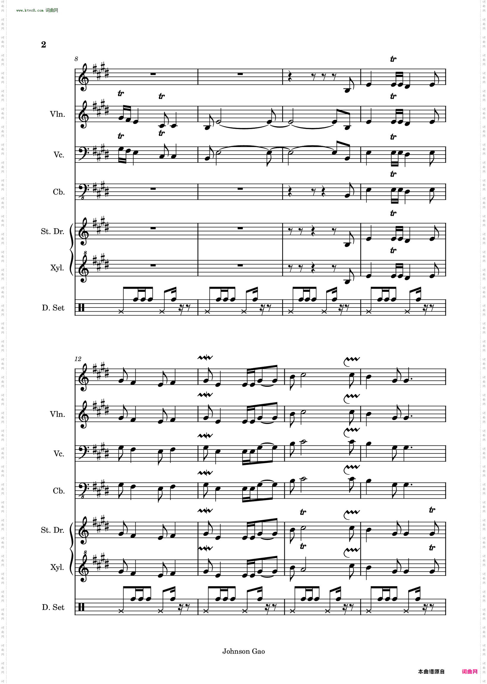 Auld Lang Syne_友谊地久天长