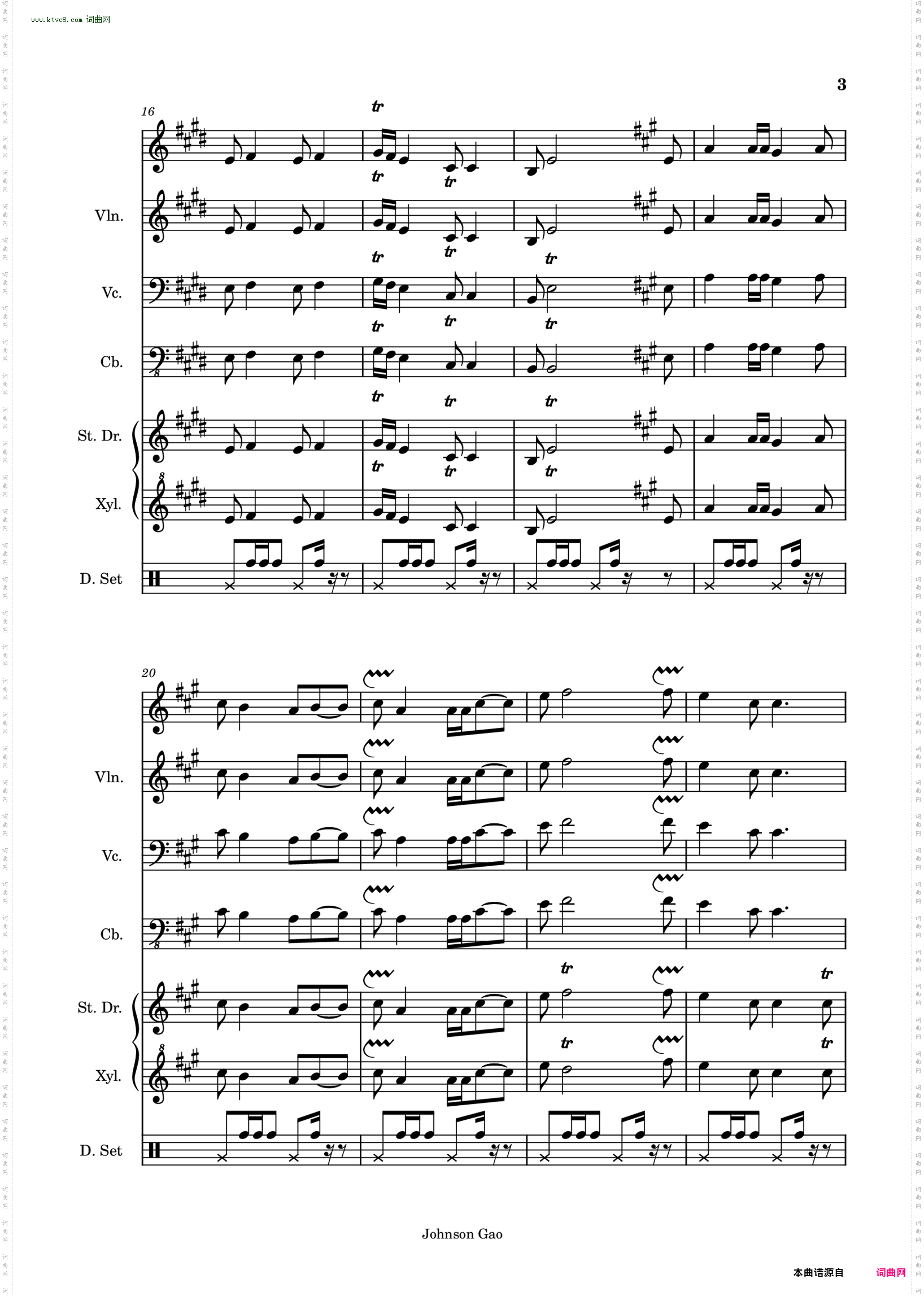 Auld Lang Syne_友谊地久天长