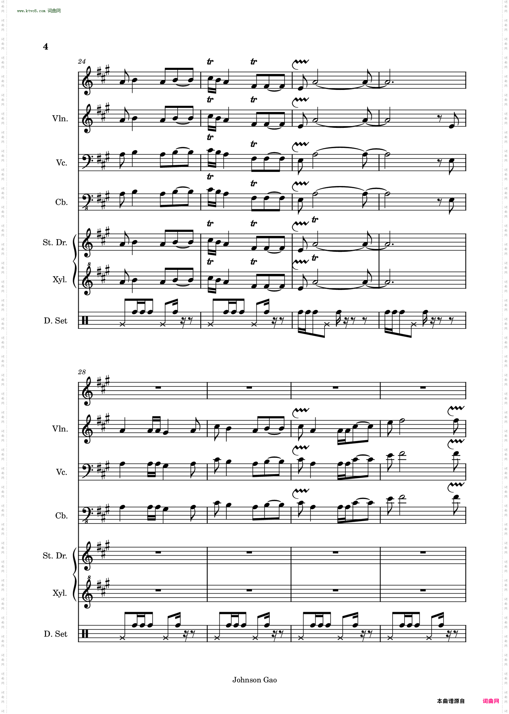 Auld Lang Syne_友谊地久天长