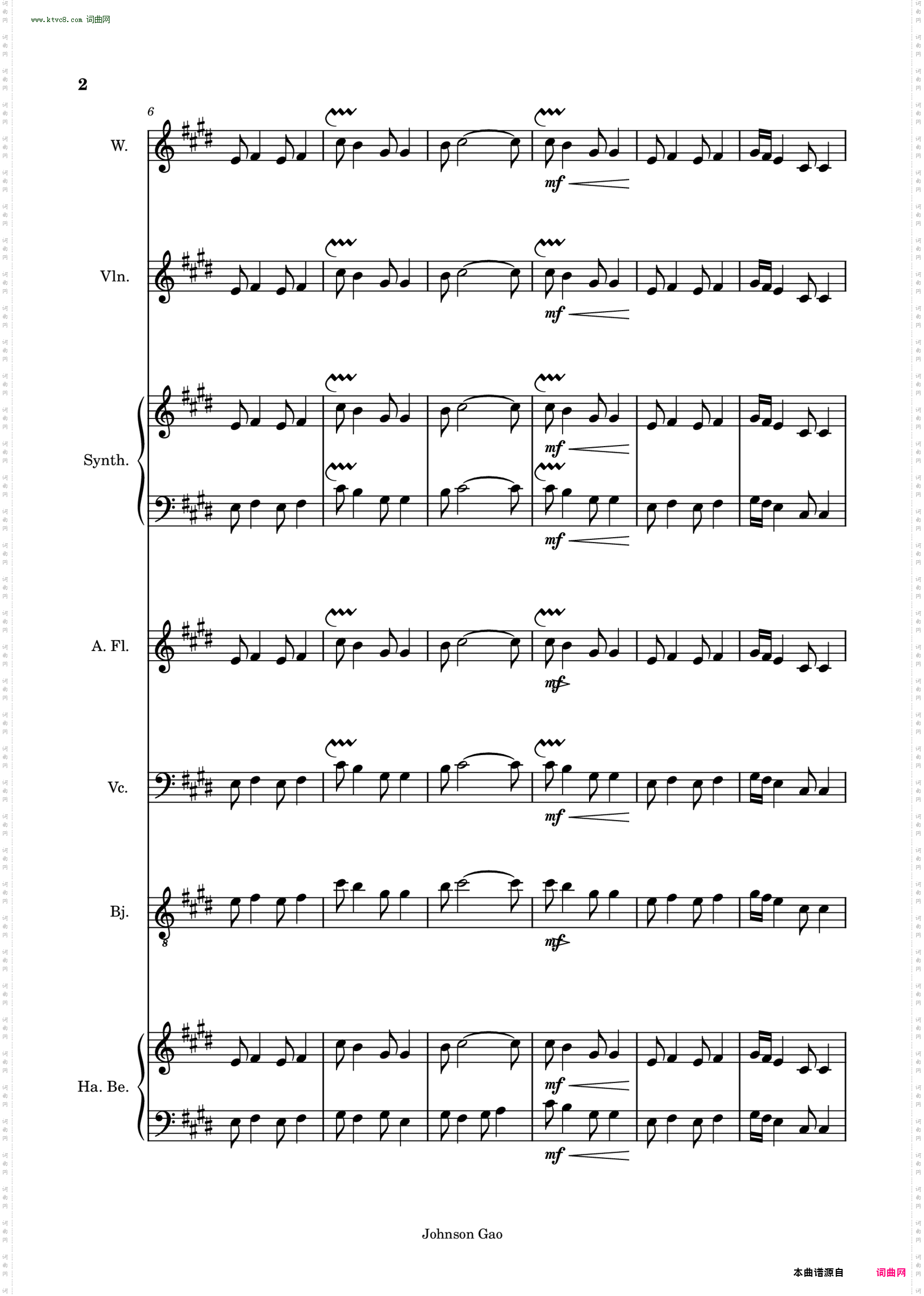 辞岁曲_Auld Lang Syne in Waltz style