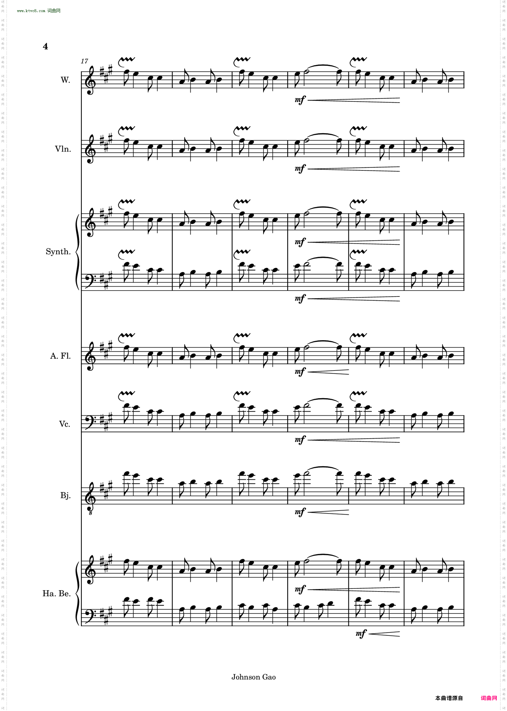 辞岁曲_Auld Lang Syne in Waltz style