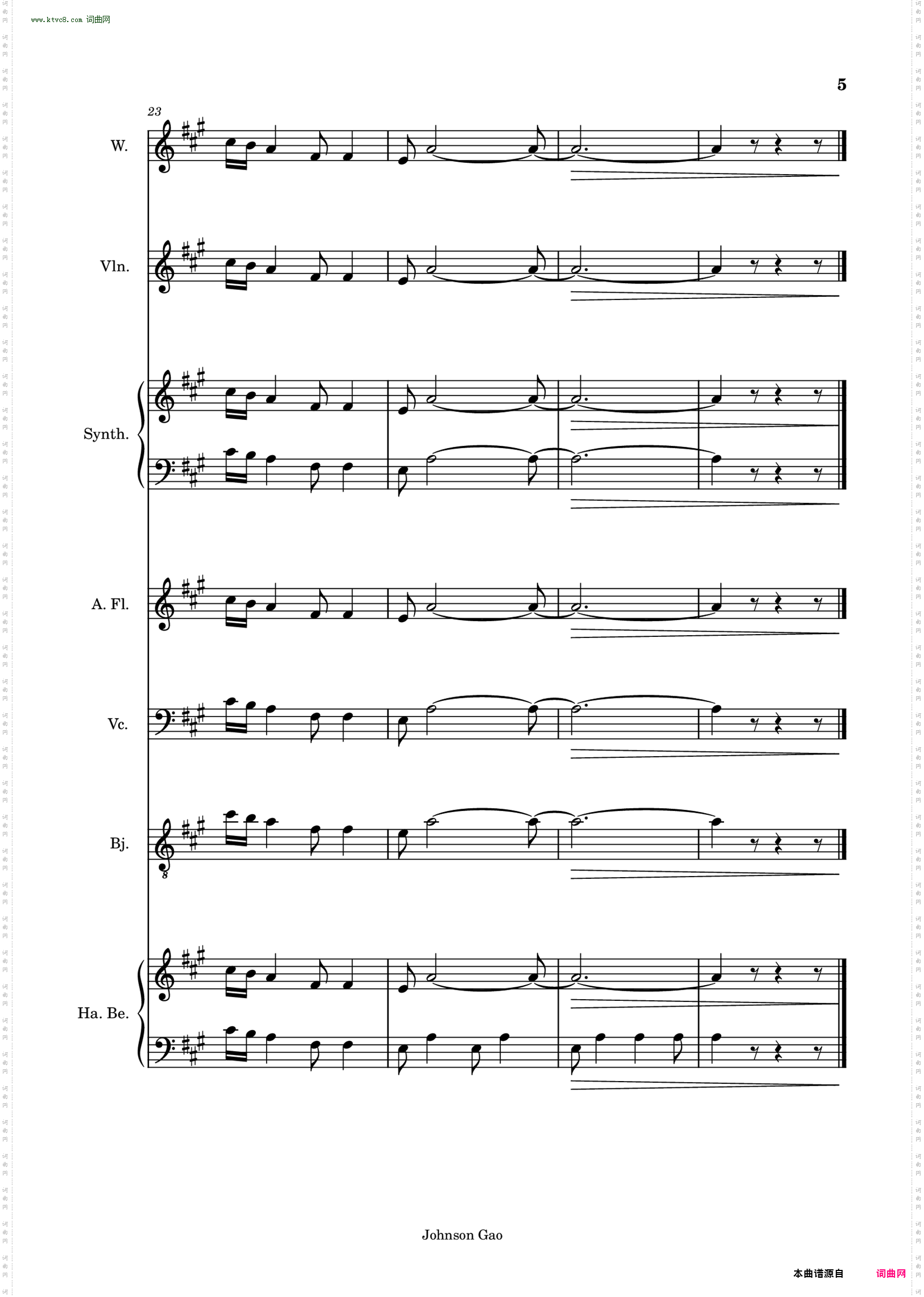 辞岁曲_Auld Lang Syne in Waltz style