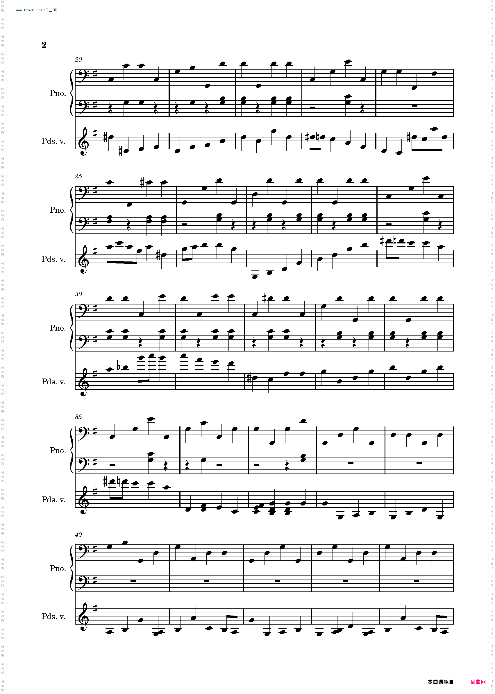 贝耳约的湖_春季曲