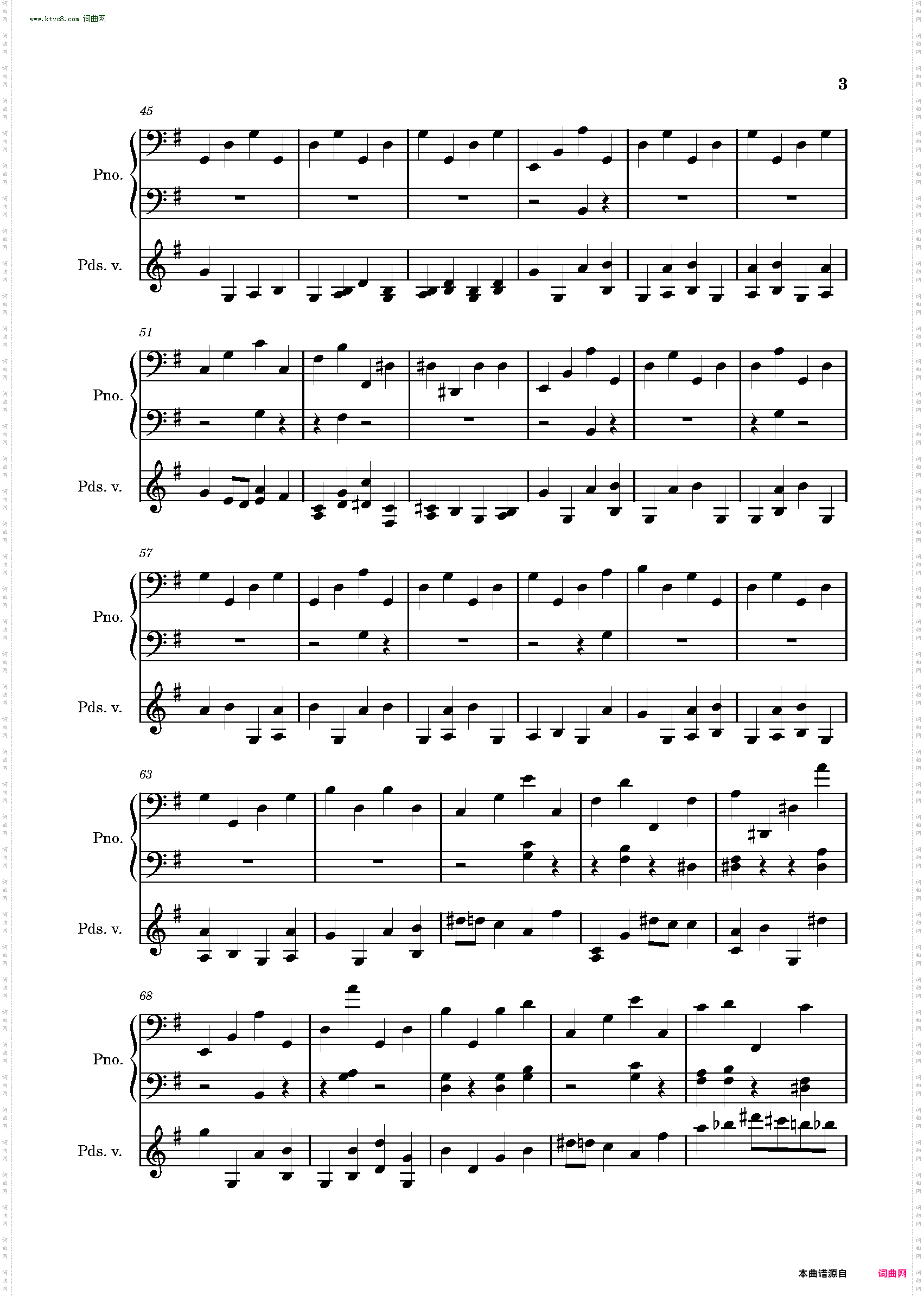 贝耳约的湖_春季曲