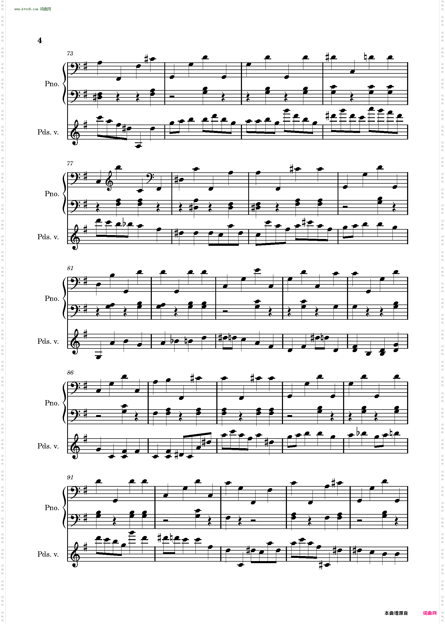 贝耳约的湖_春季曲