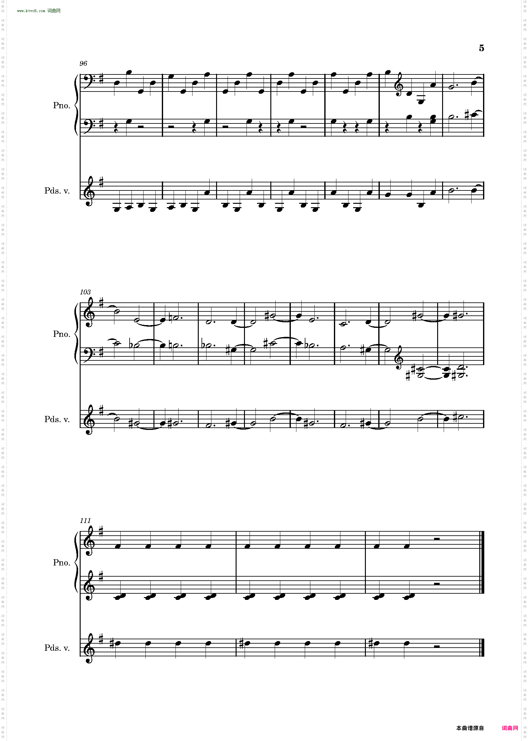 贝耳约的湖_春季曲